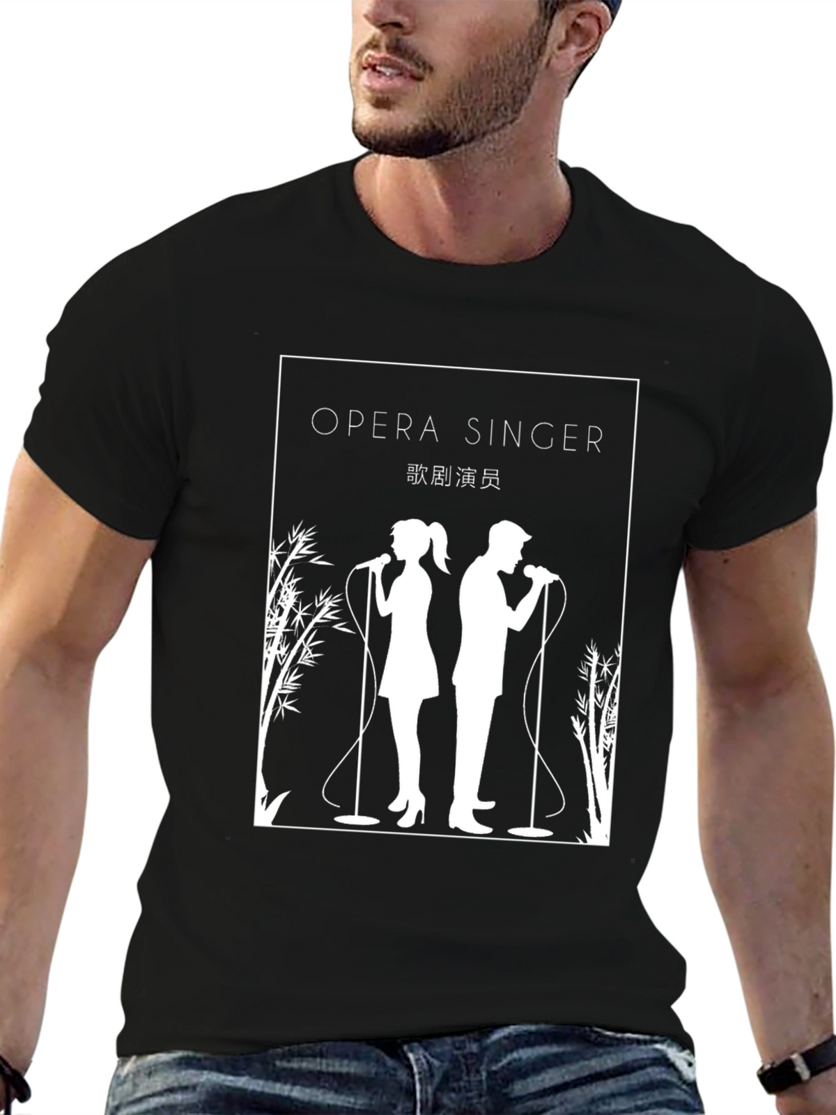 Opera Singer Graphic Tee