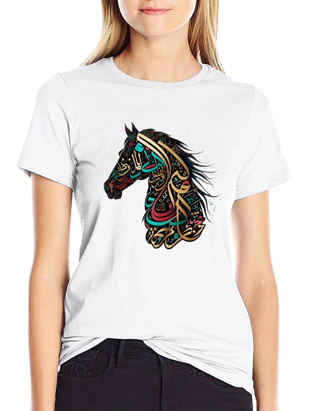 Arabic Calligraphy Horse Graphic Tee