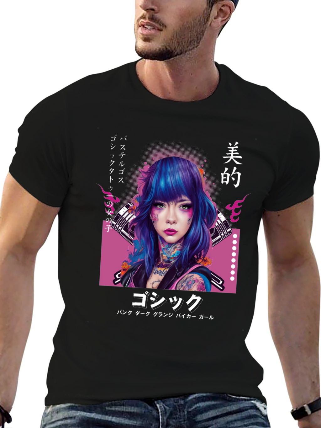 Gothic Punk Girl Graphic Tee - Japanese Inspired