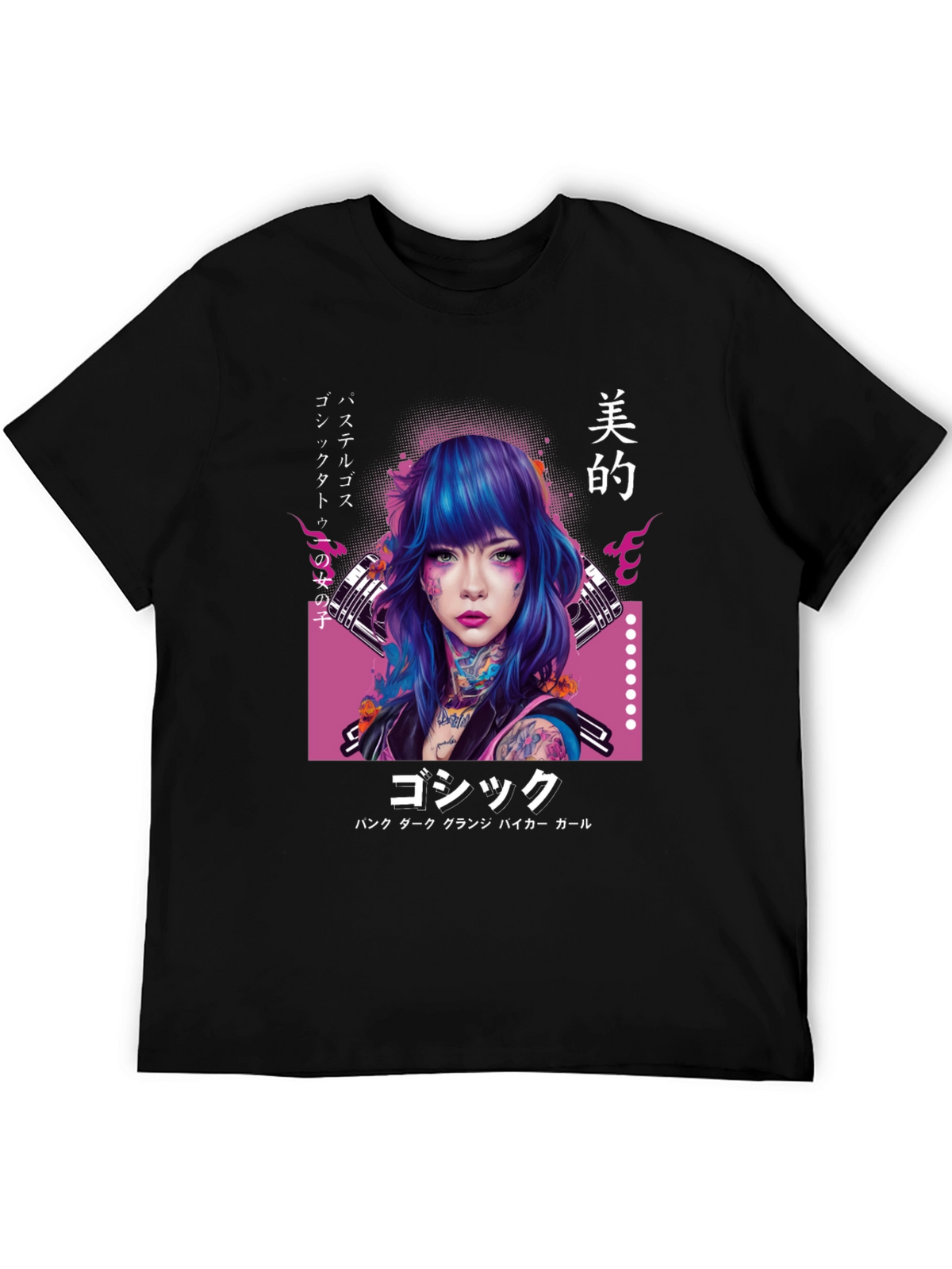 Gothic Punk Girl Graphic Tee - Japanese Inspired