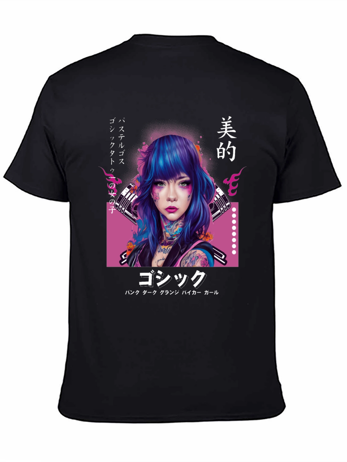 Gothic Punk Girl Graphic Tee - Japanese Inspired