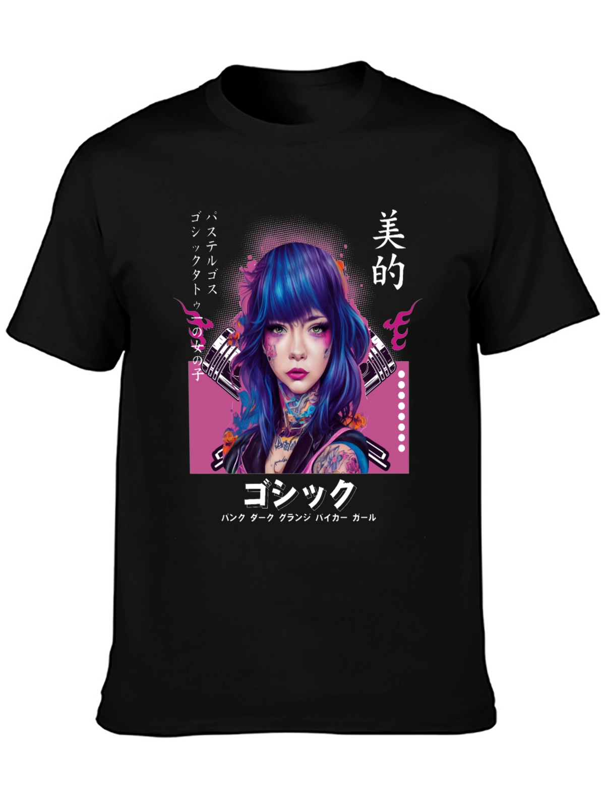 Gothic Punk Girl Graphic Tee - Japanese Inspired