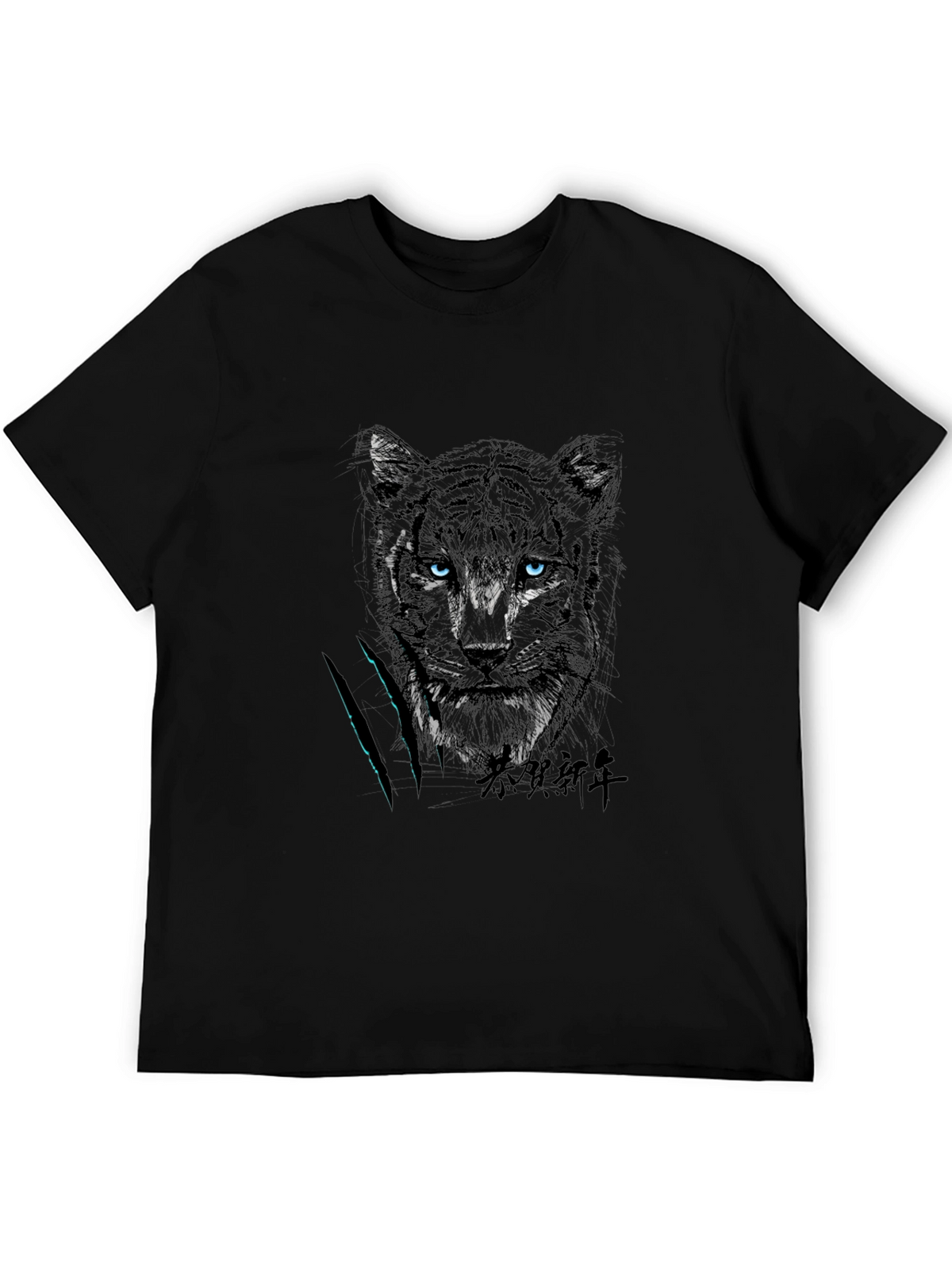 Black Tiger Graphic Tee - Urban Style
