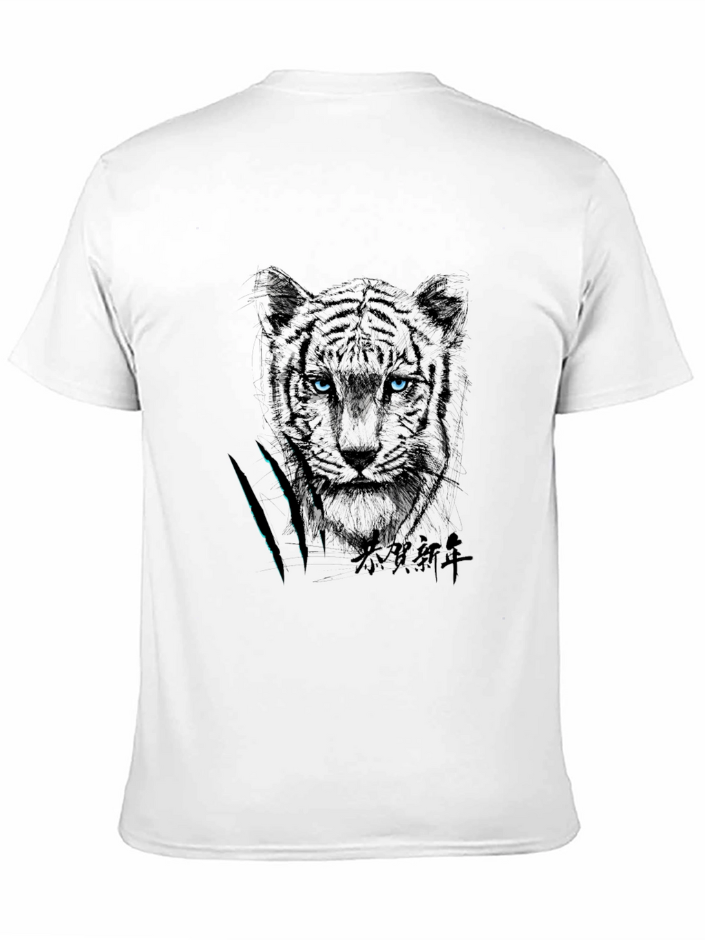 Black Tiger Graphic Tee - Urban Style