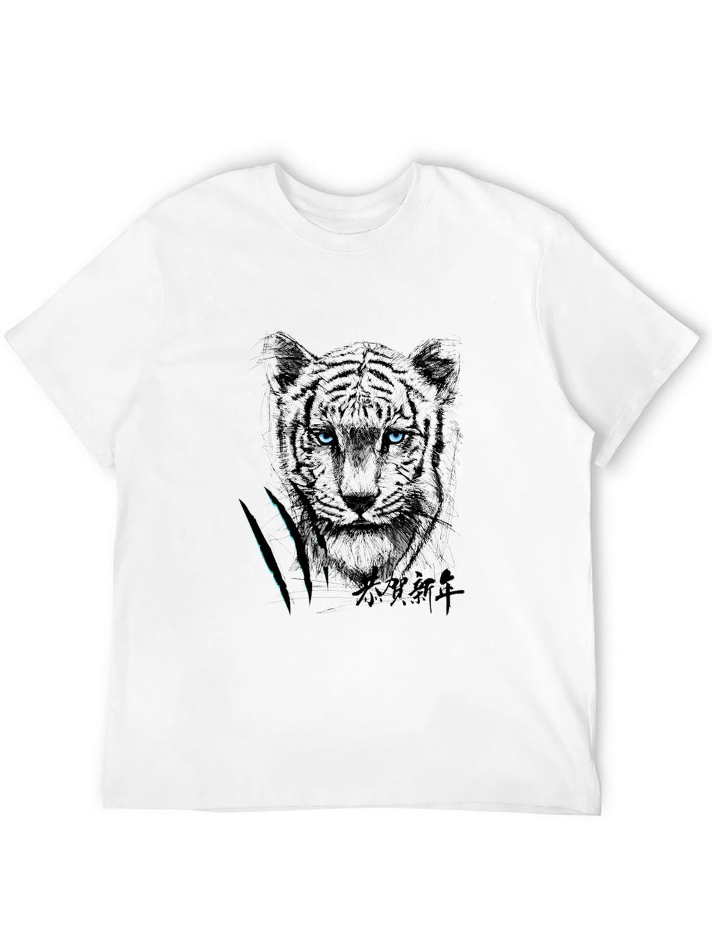 Black Tiger Graphic Tee - Urban Style