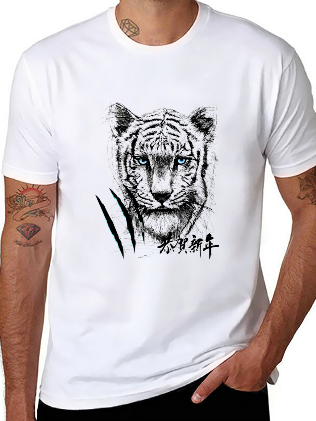 Black Tiger Graphic Tee - Urban Style