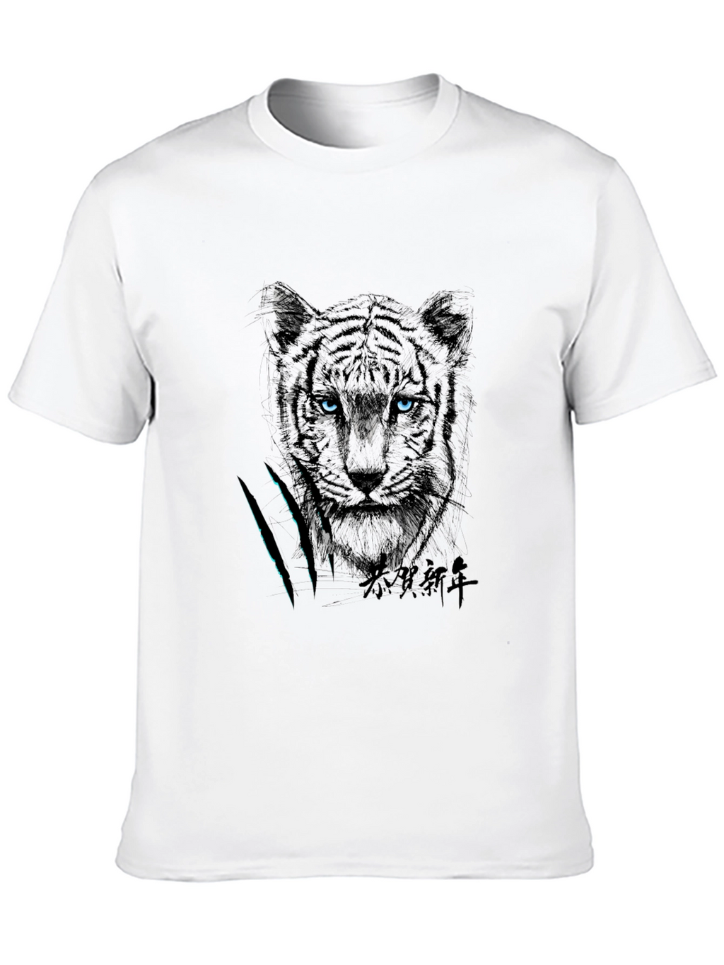 Black Tiger Graphic Tee - Urban Style