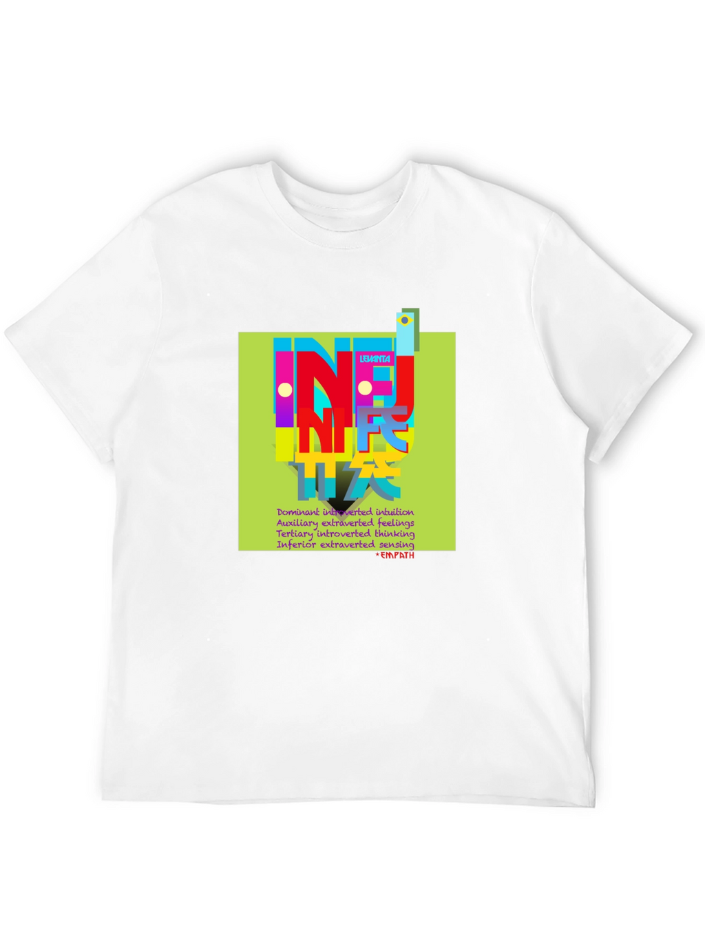 INFJ Empath T-Shirt - Dominant Intuition Tee