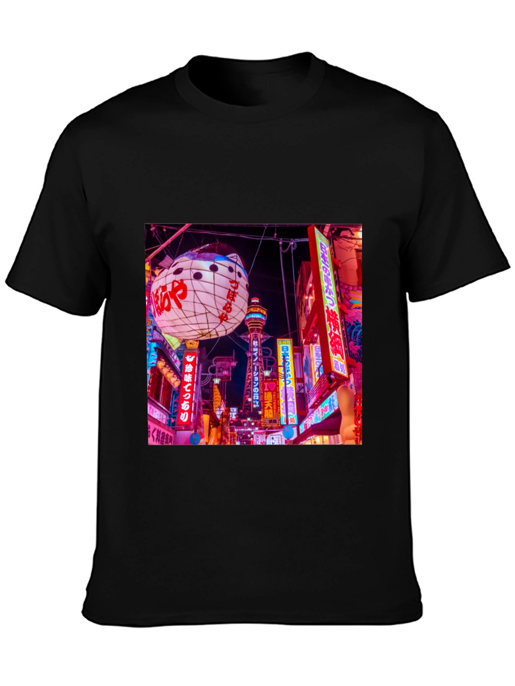 Osaka Japan T-Shirt