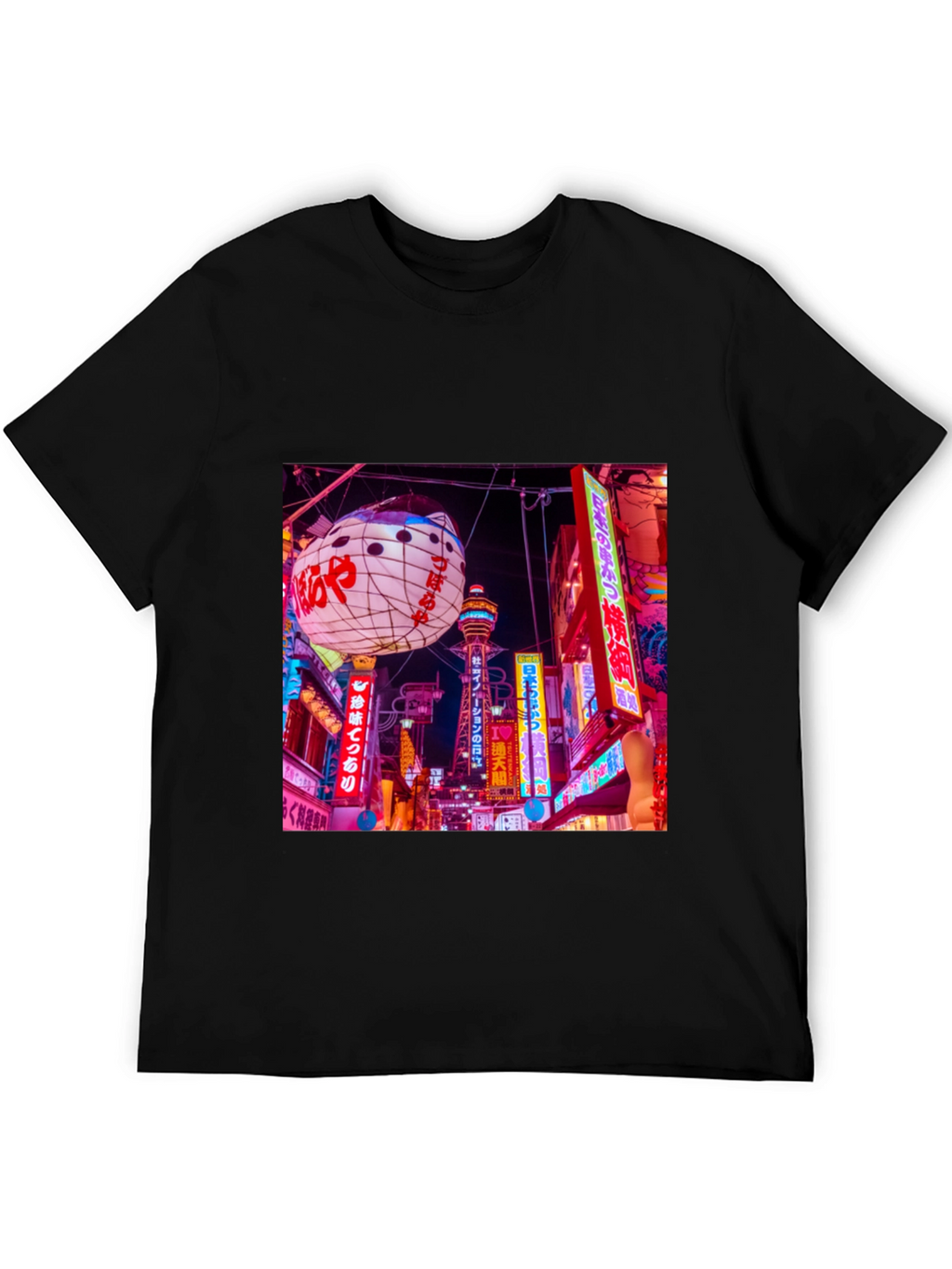 Osaka Japan T-Shirt