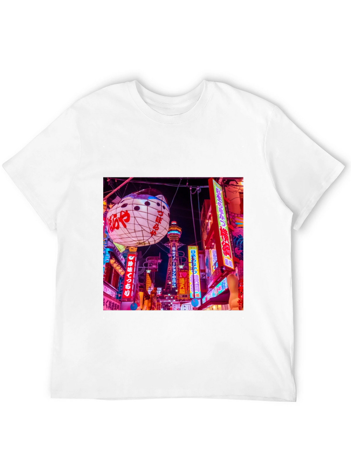 Osaka Japan T-Shirt