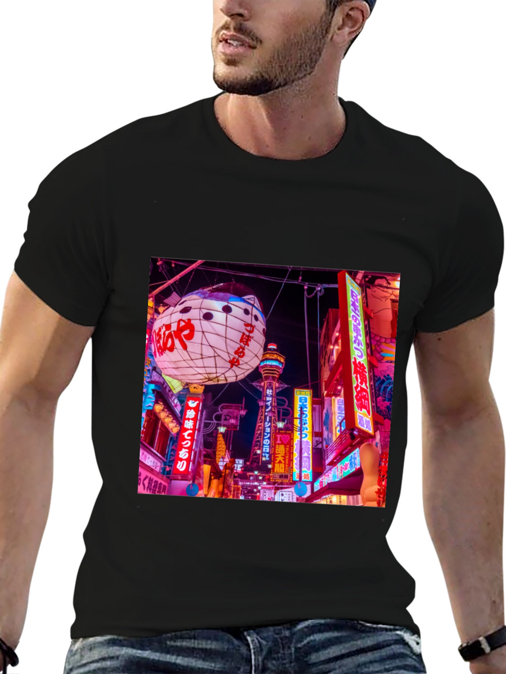 Osaka Japan T-Shirt