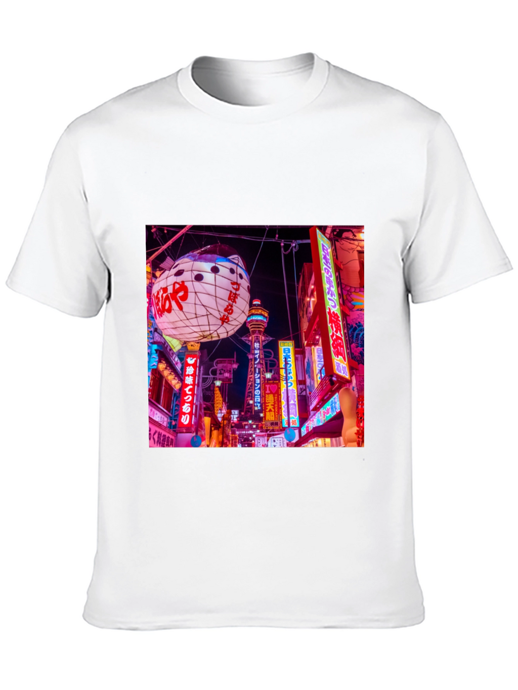 Osaka Japan T-Shirt