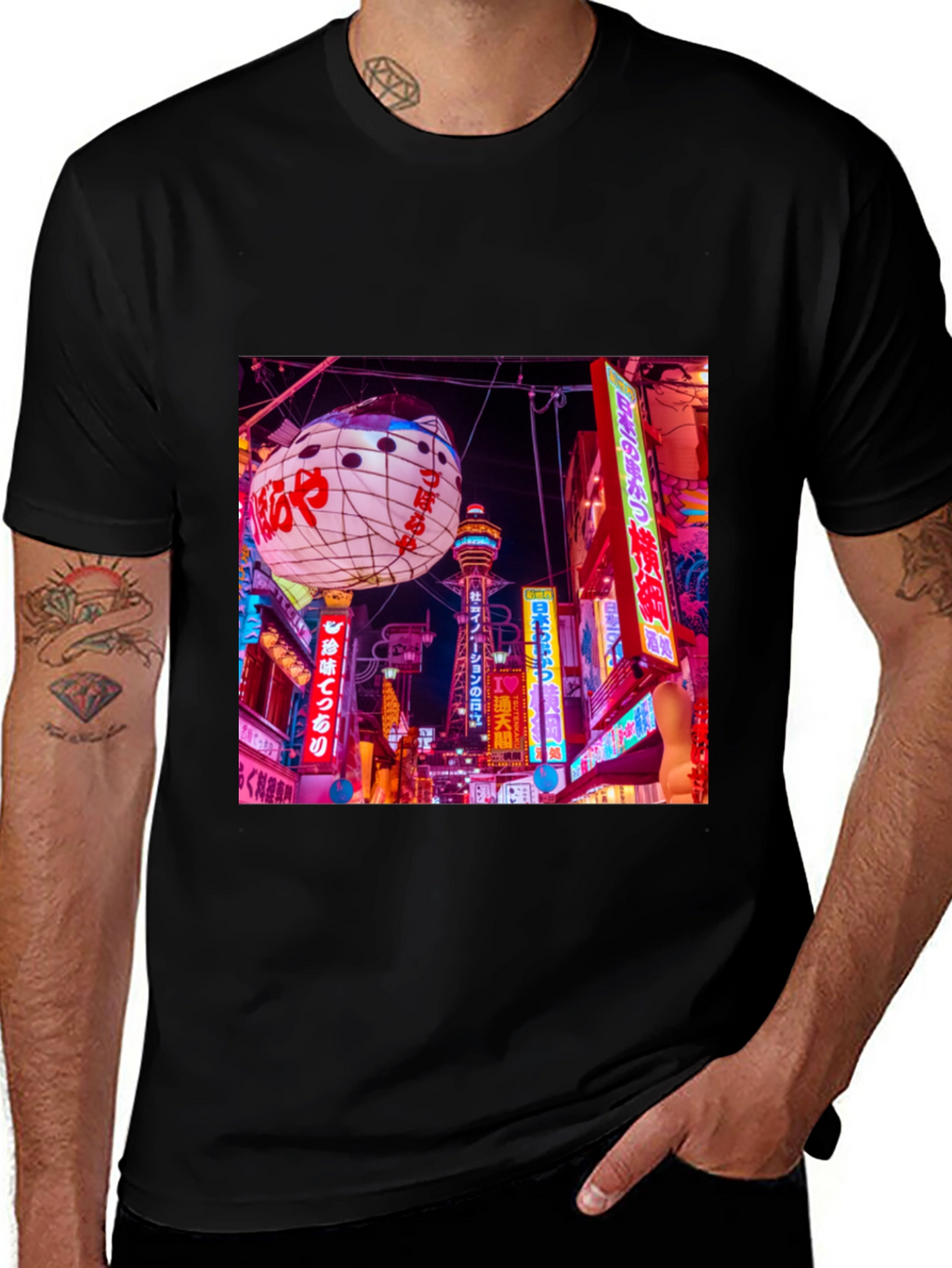 Osaka Japan T-Shirt