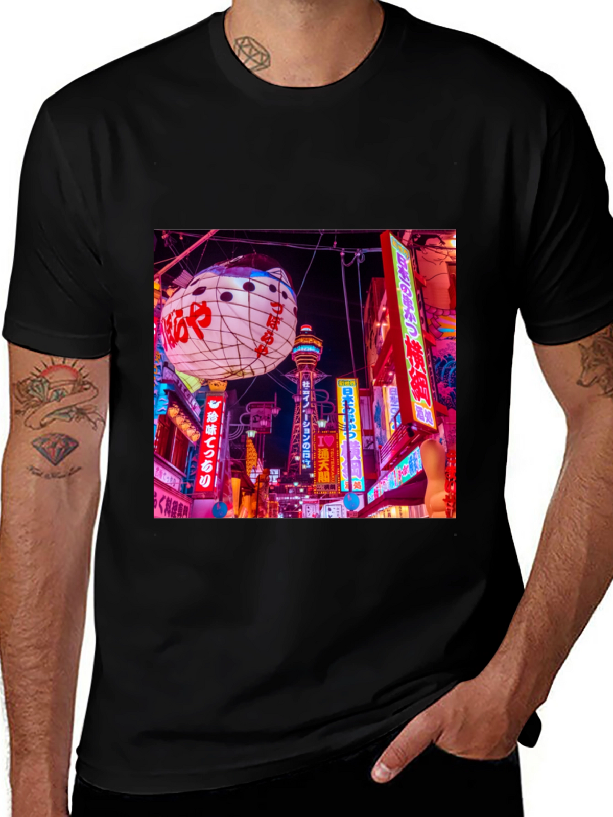 Osaka Japan T-Shirt