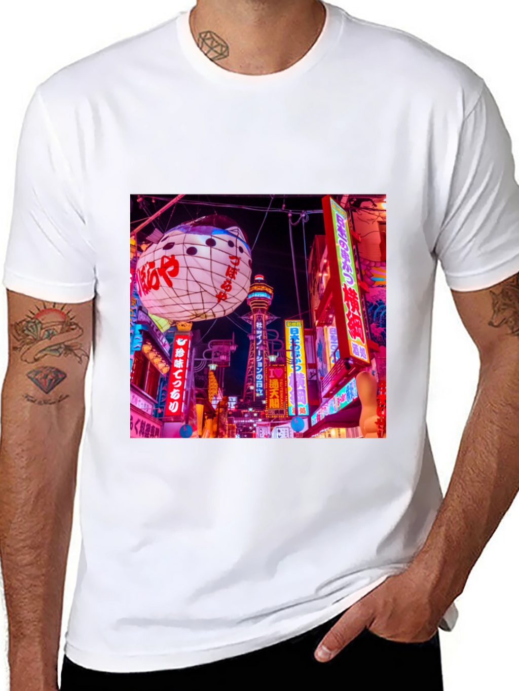 Osaka Japan T-Shirt