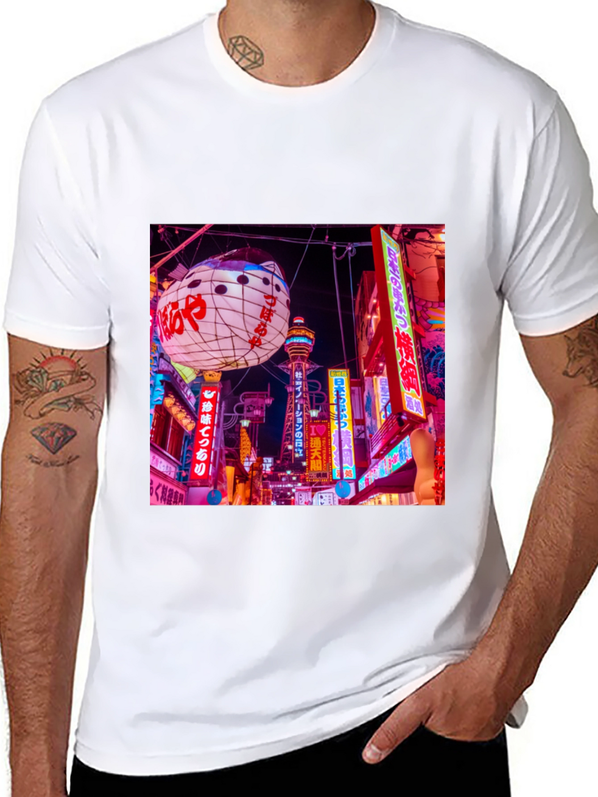 Osaka Japan T-Shirt