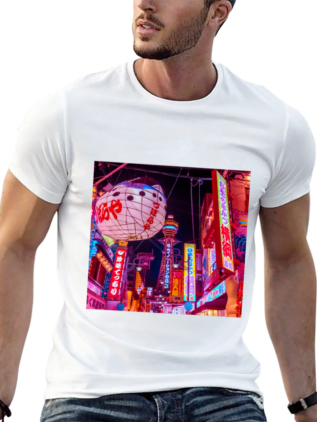 Osaka Japan T-Shirt