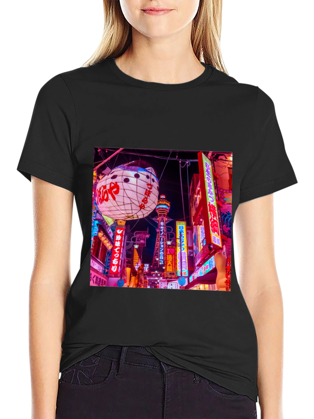 Osaka Japan T-Shirt