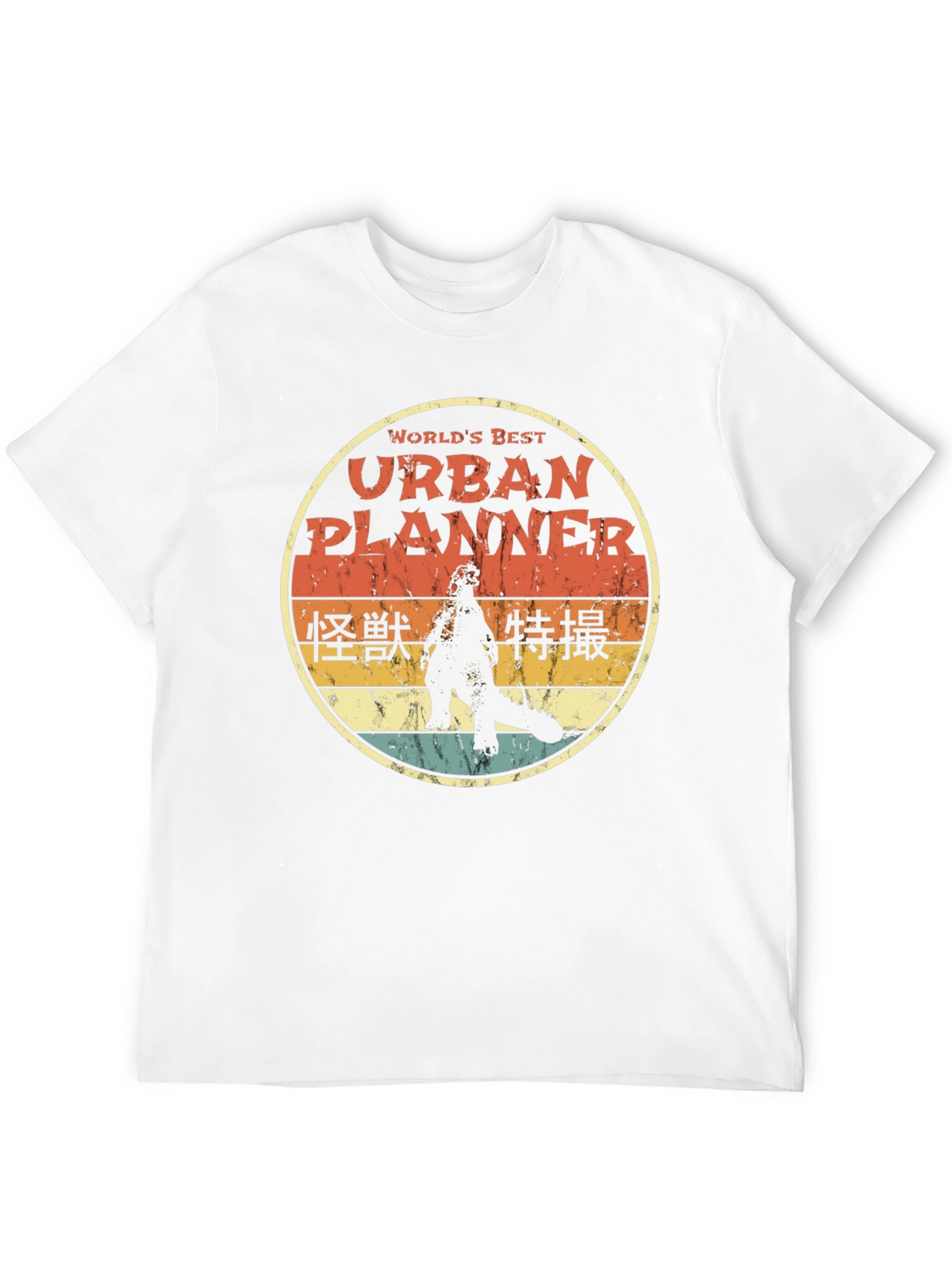Urban Planner Godzilla T-Shirt