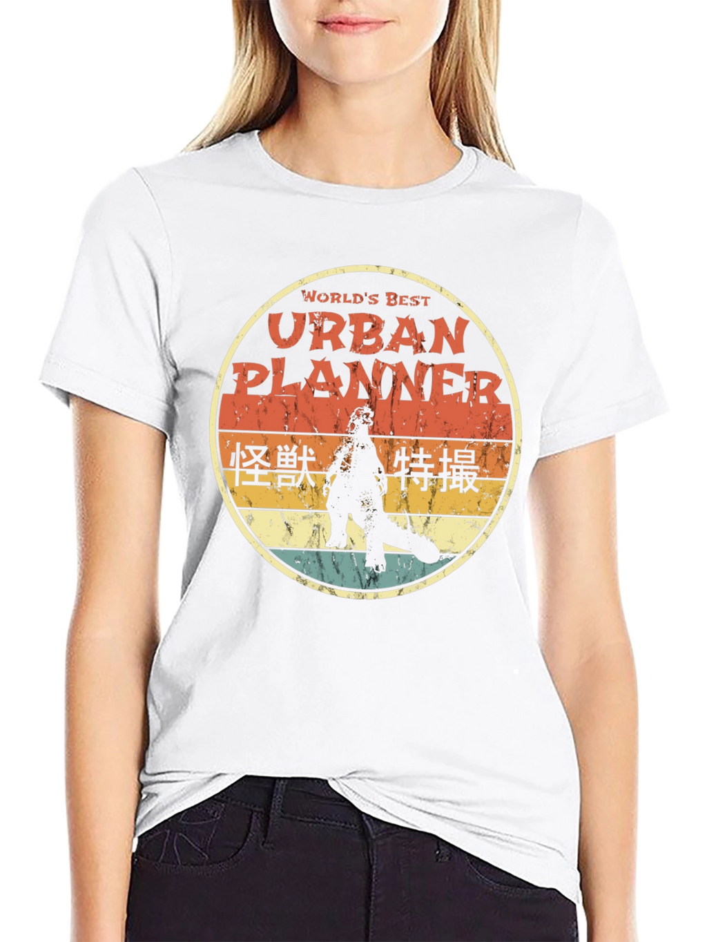 Urban Planner Godzilla T-Shirt