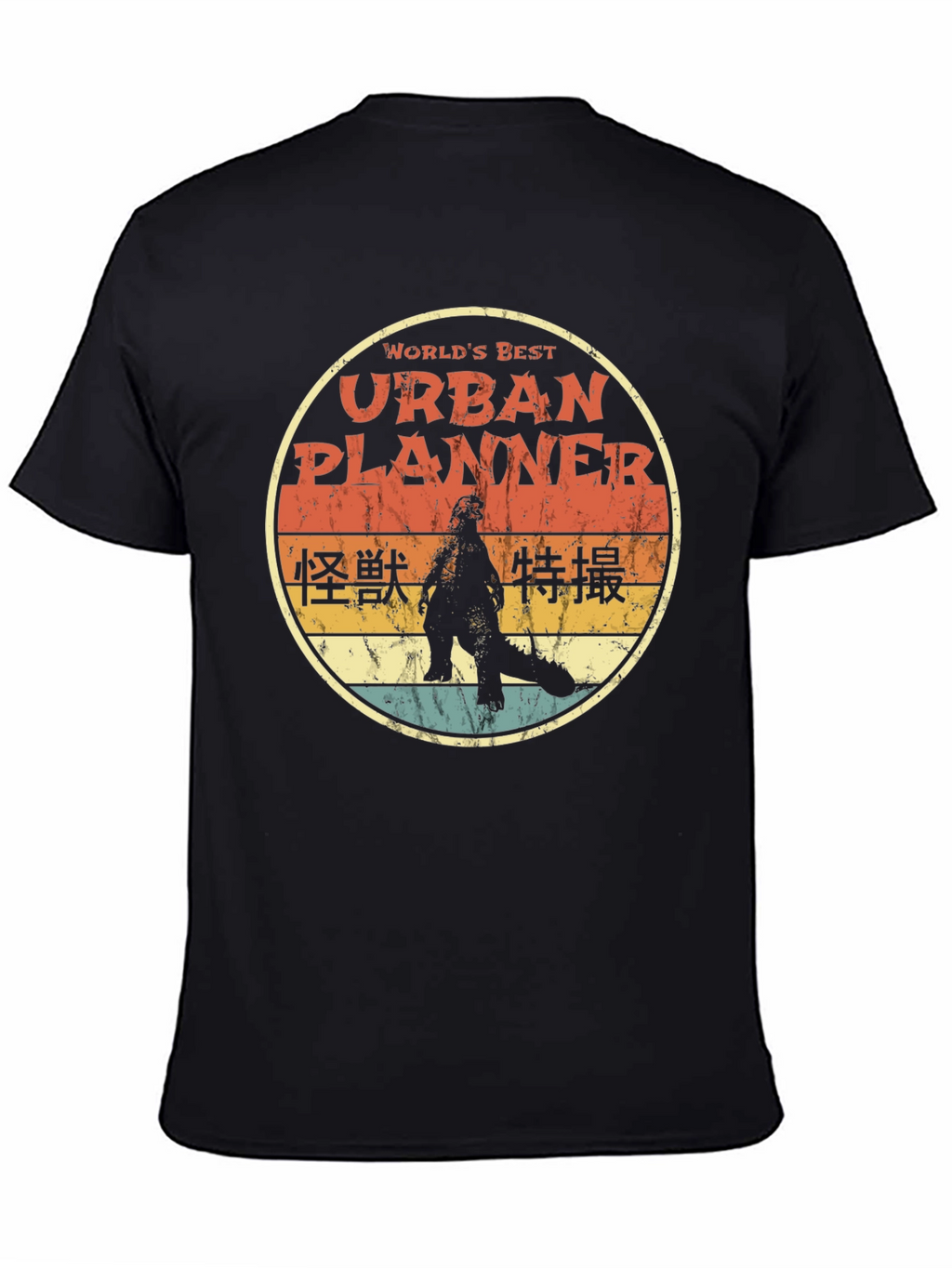 Urban Planner Godzilla T-Shirt