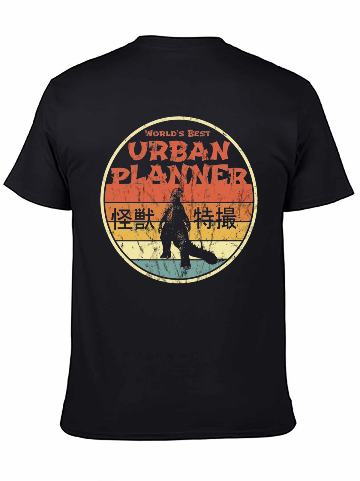 Urban Planner Godzilla T-Shirt