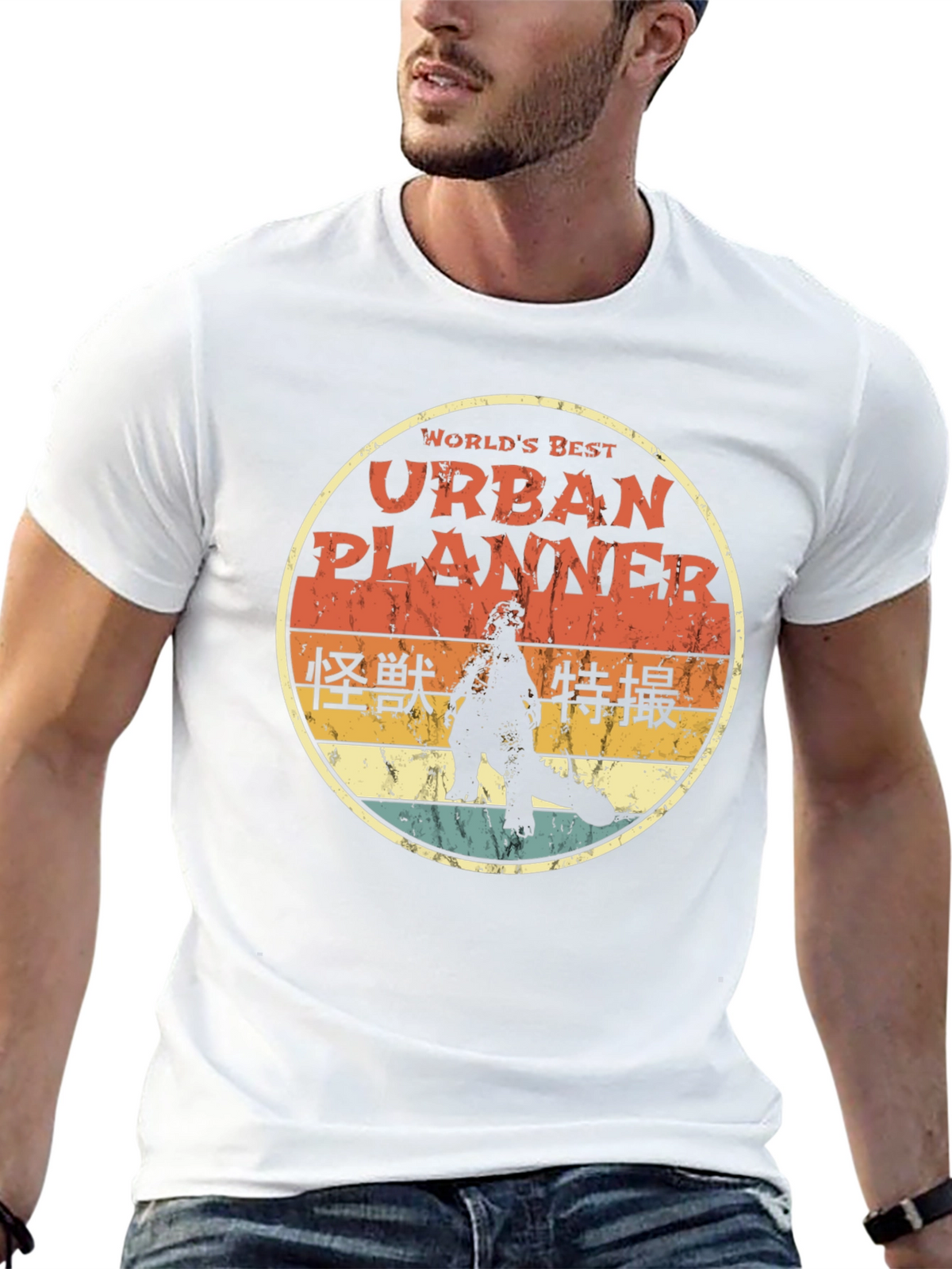 Urban Planner Godzilla T-Shirt