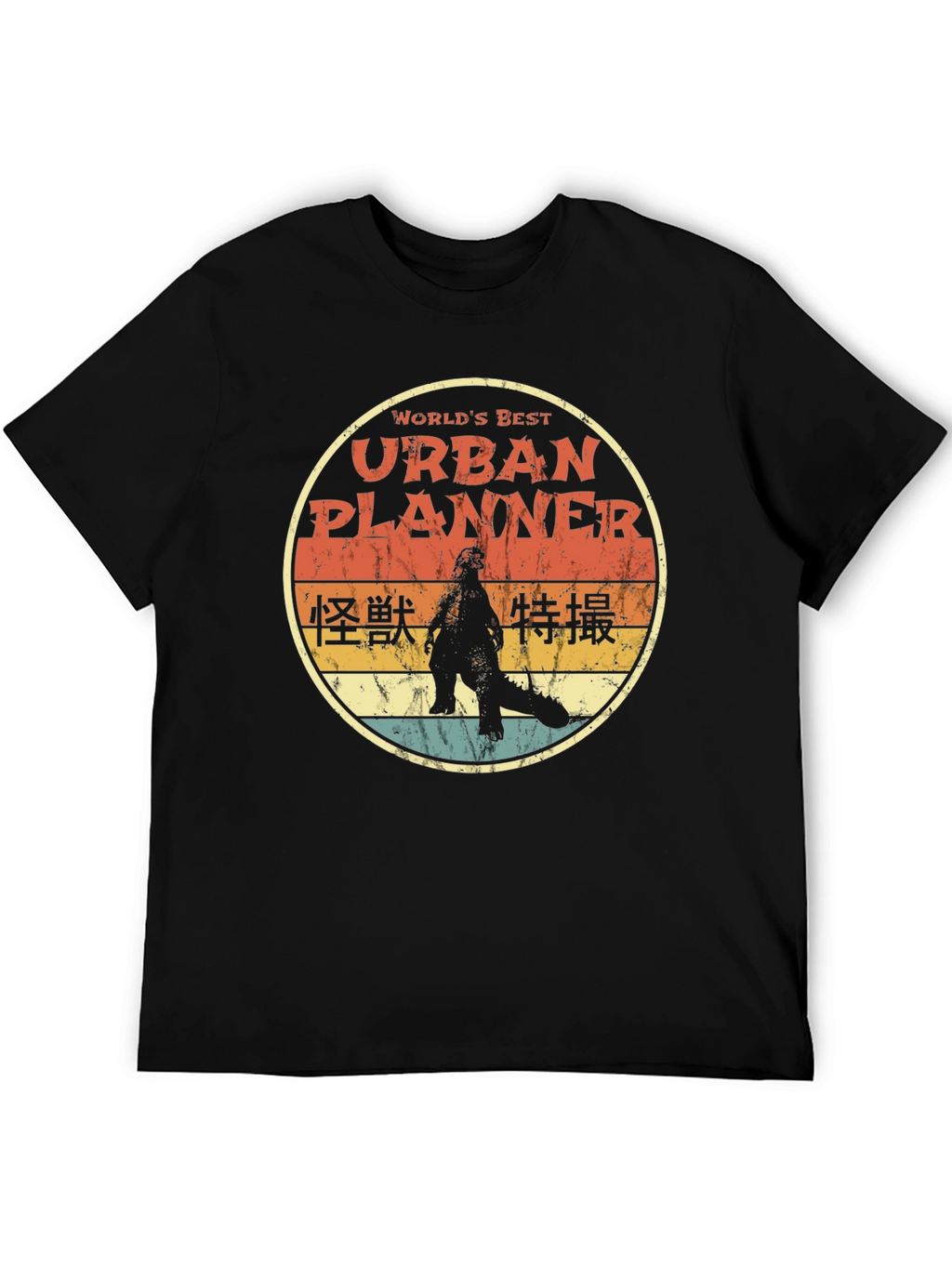 Urban Planner Godzilla T-Shirt