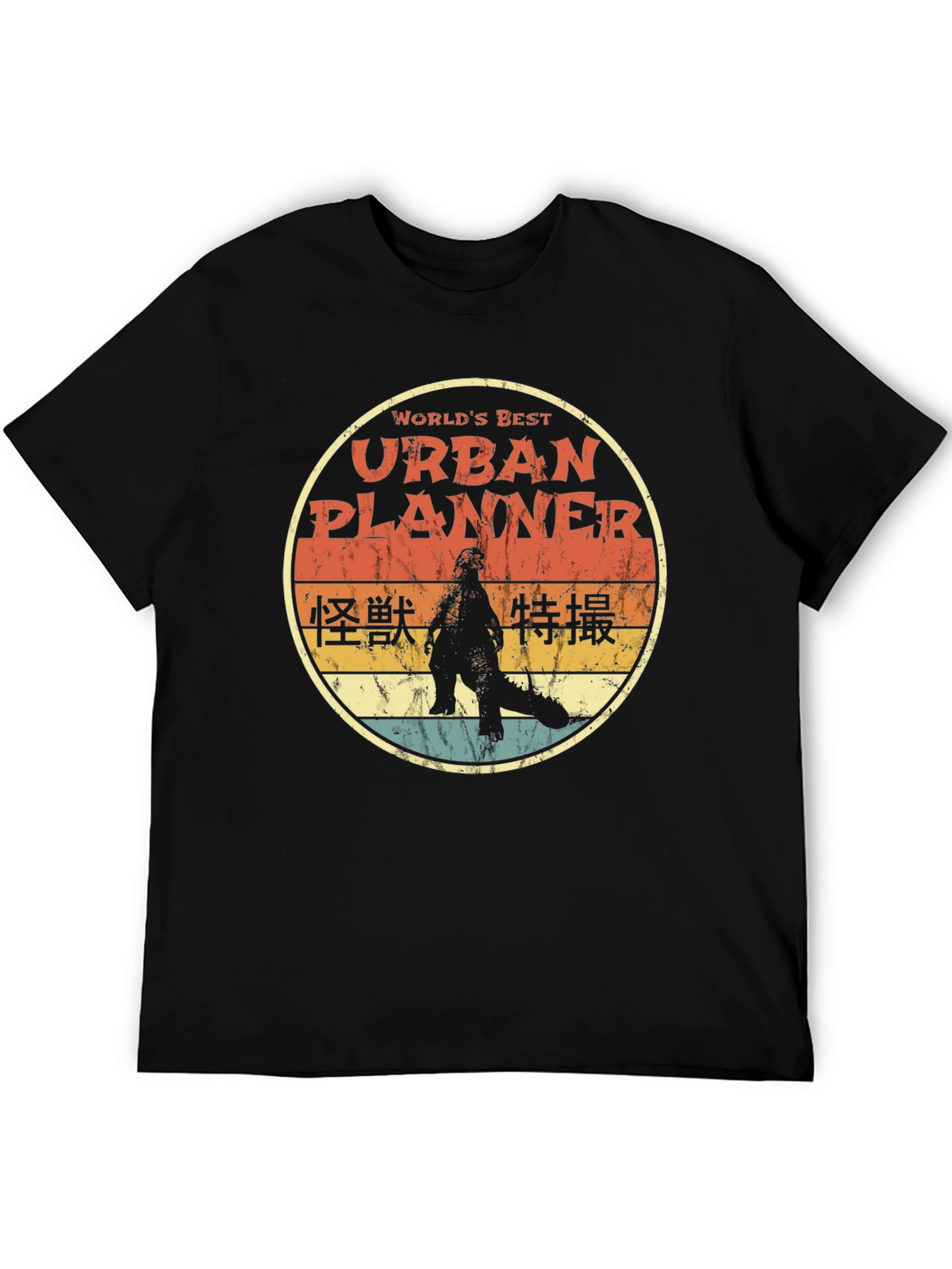 Urban Planner Godzilla T-Shirt