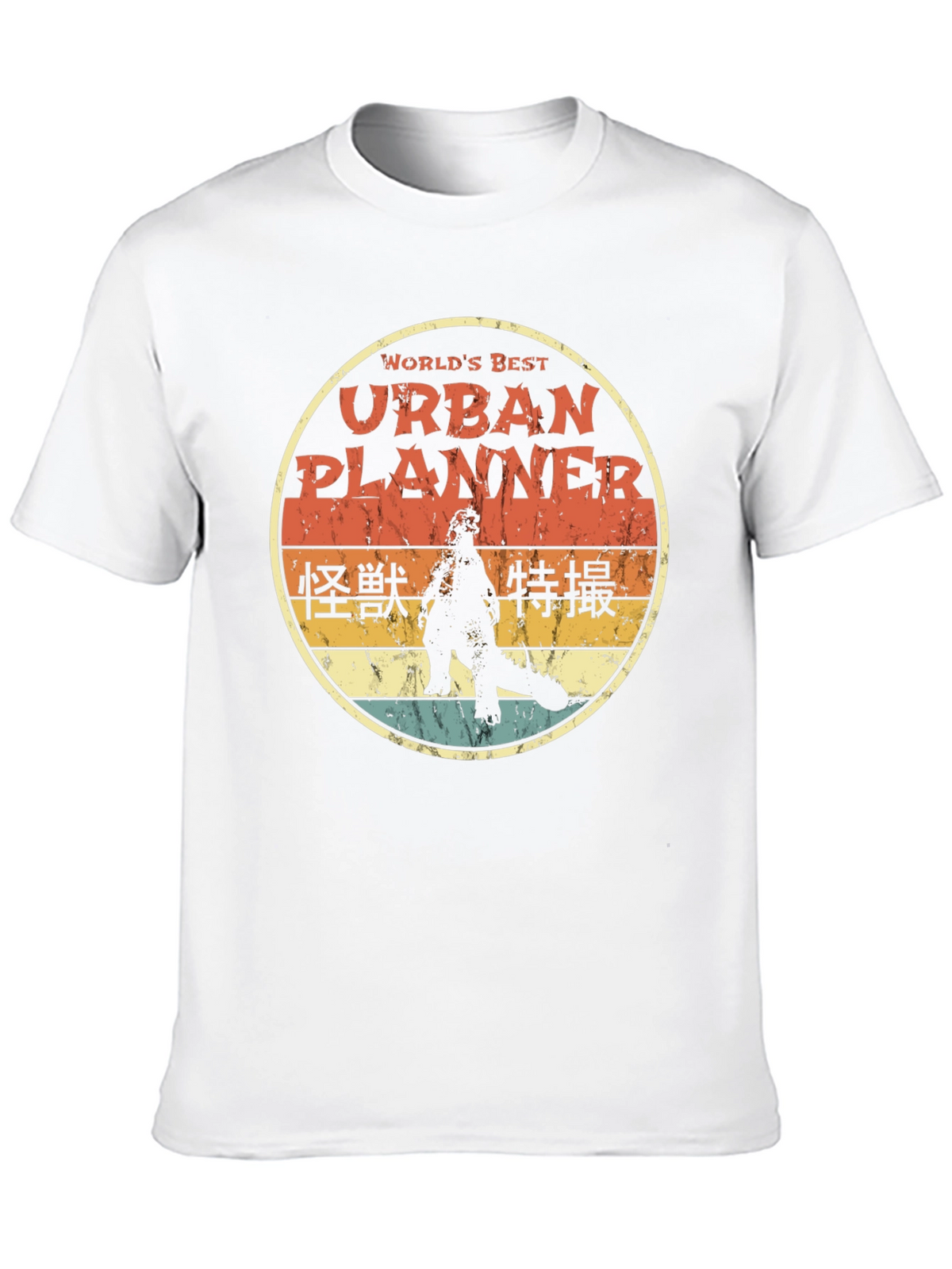 Urban Planner Godzilla T-Shirt