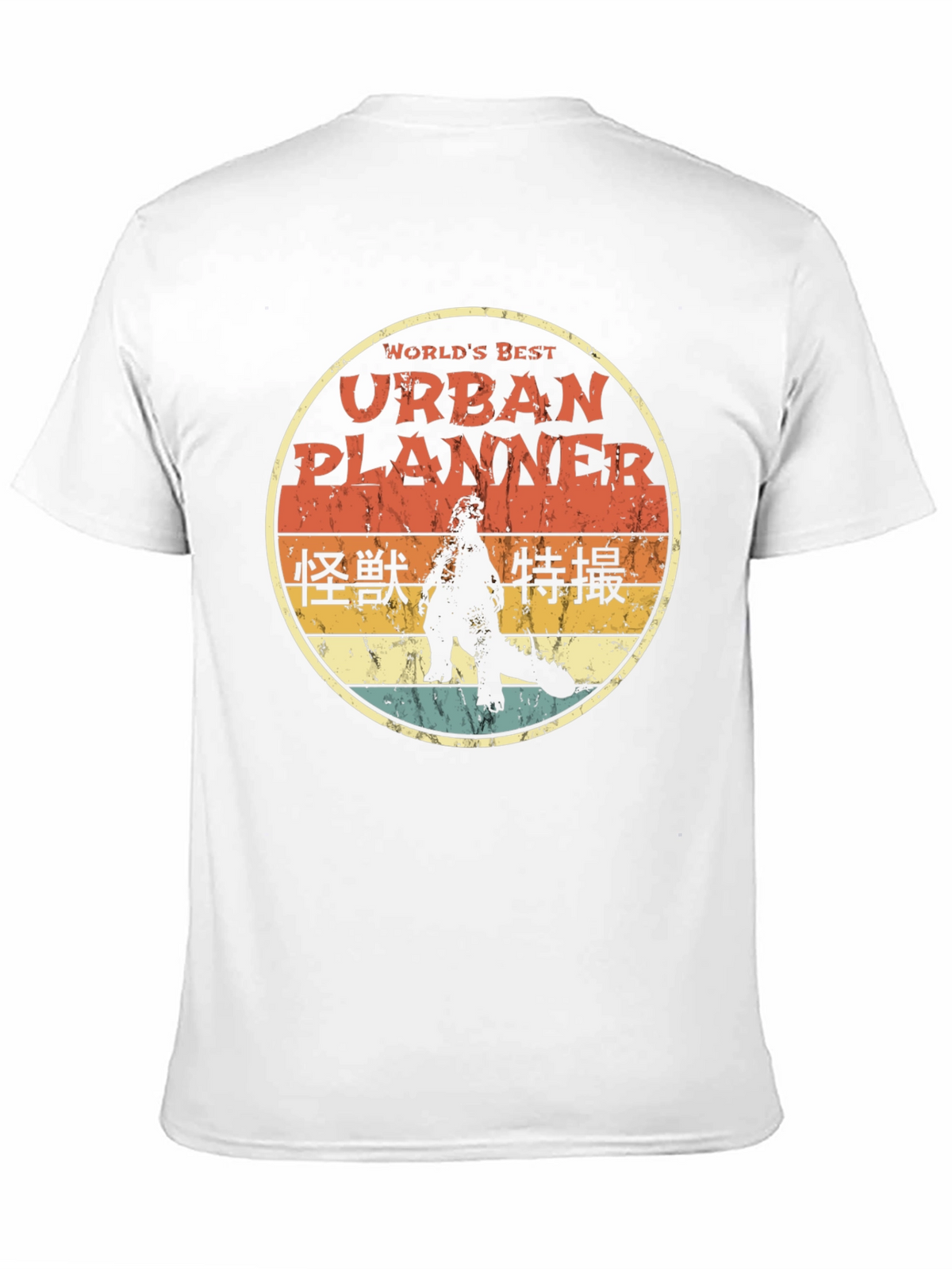 Urban Planner Godzilla T-Shirt