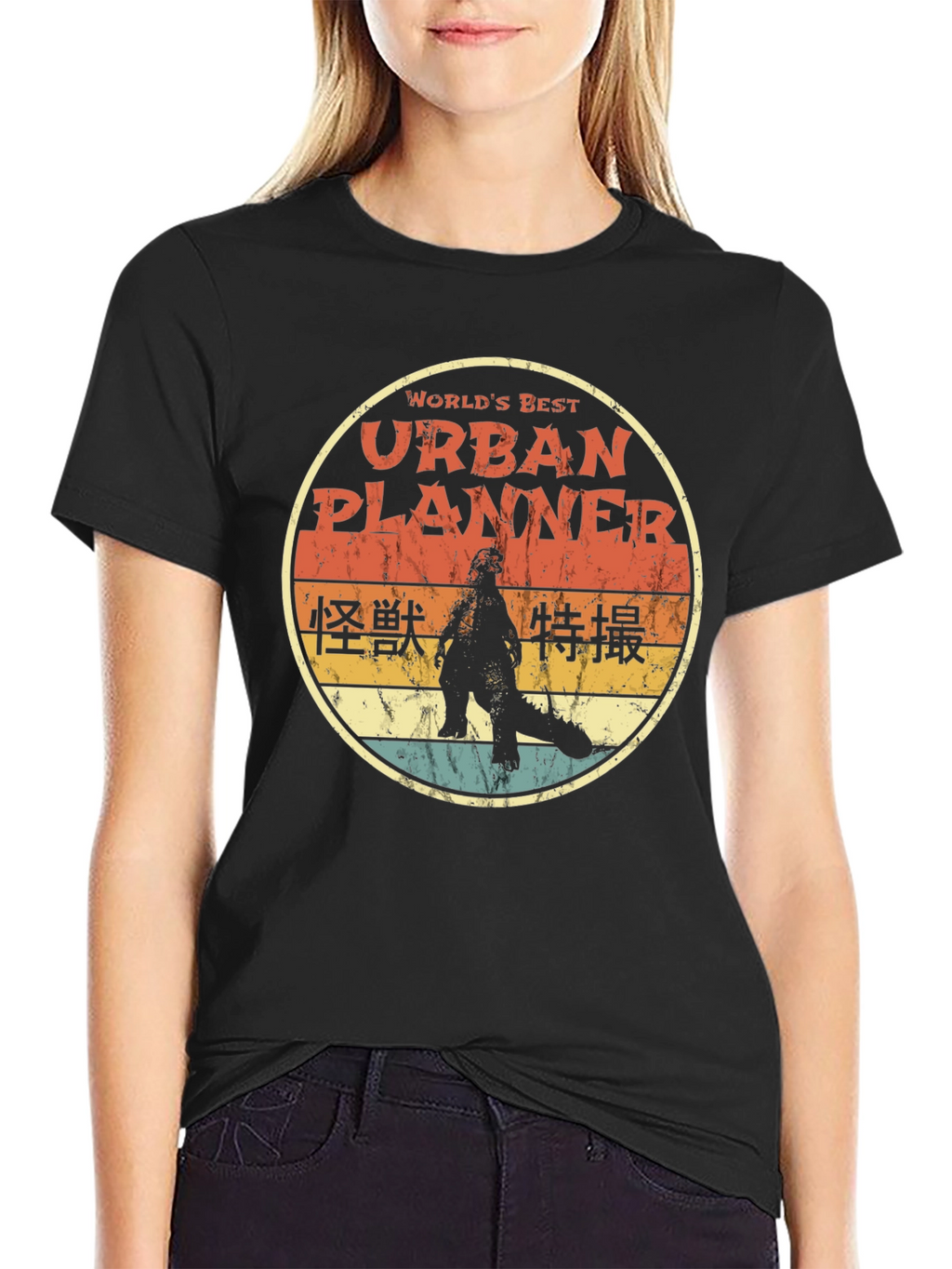 Urban Planner Godzilla T-Shirt