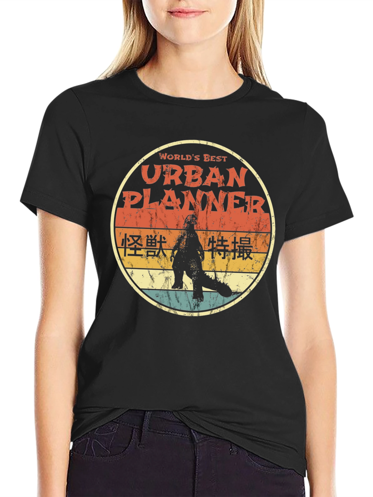 Urban Planner Godzilla T-Shirt