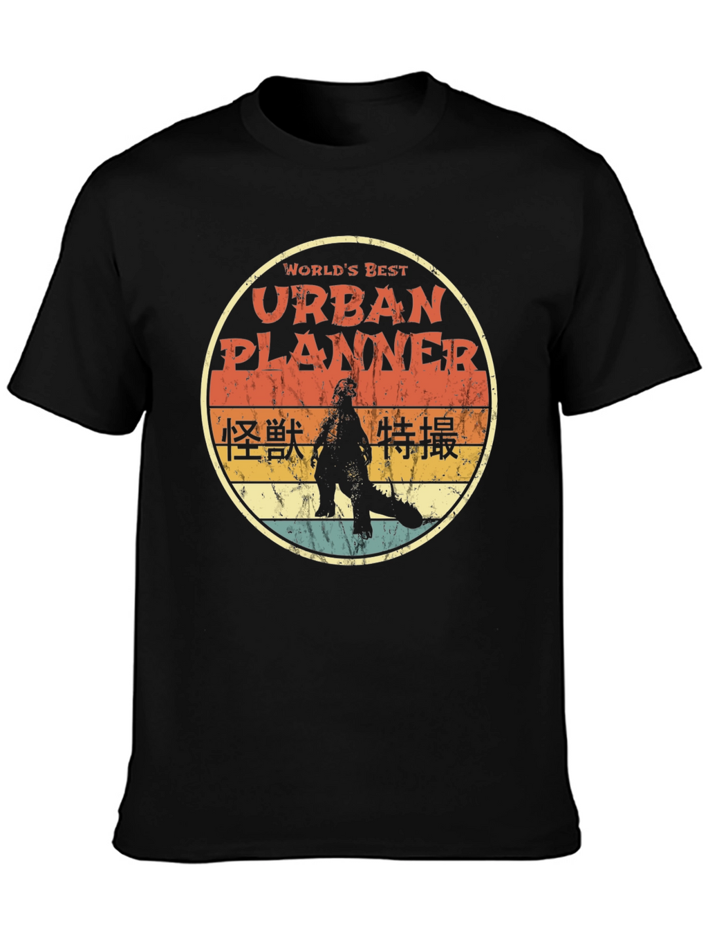 Urban Planner Godzilla T-Shirt