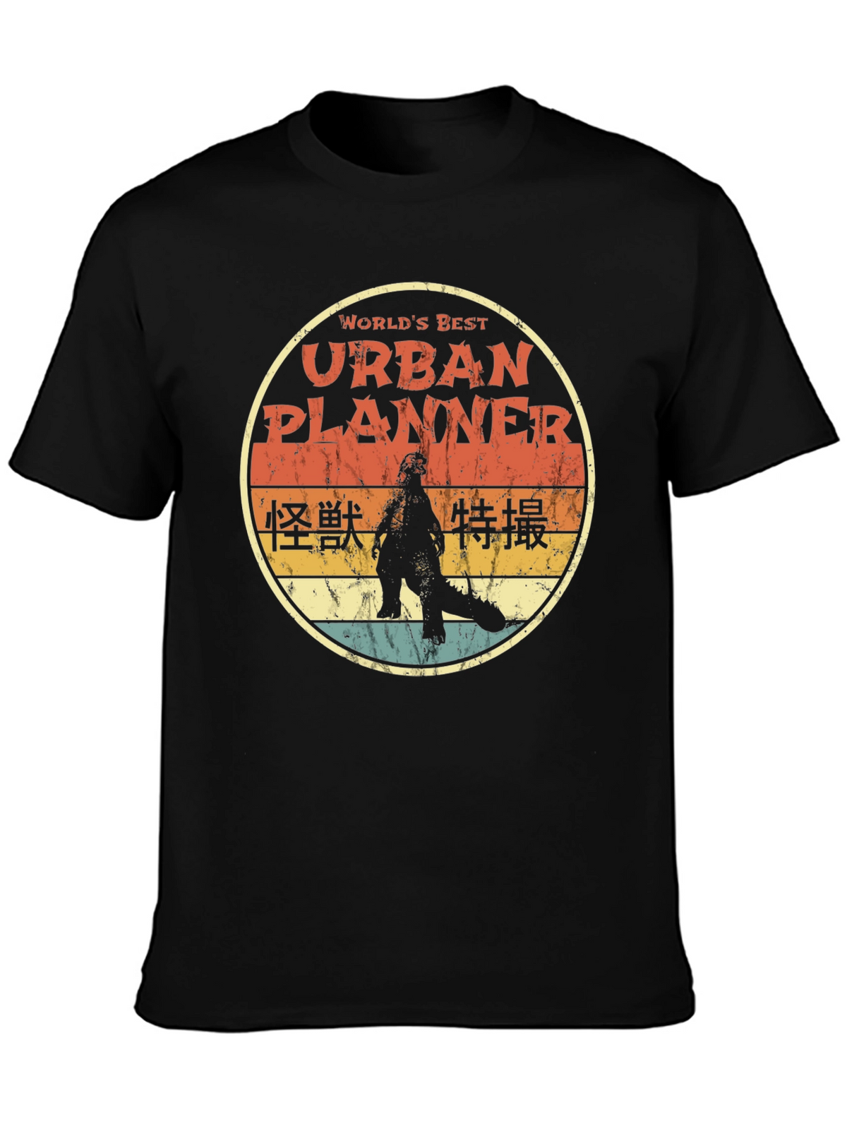 Urban Planner Godzilla T-Shirt