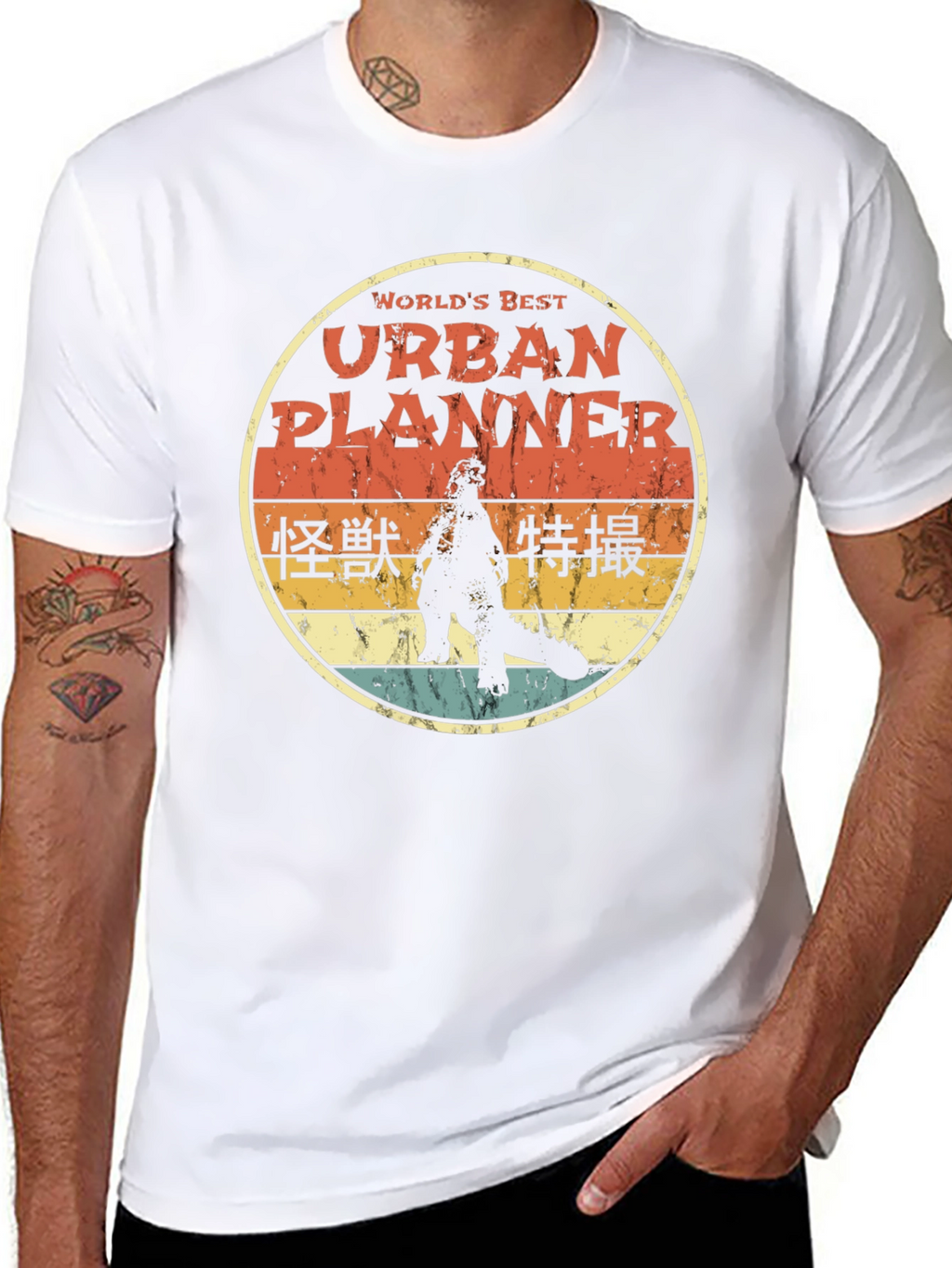 Urban Planner Godzilla T-Shirt