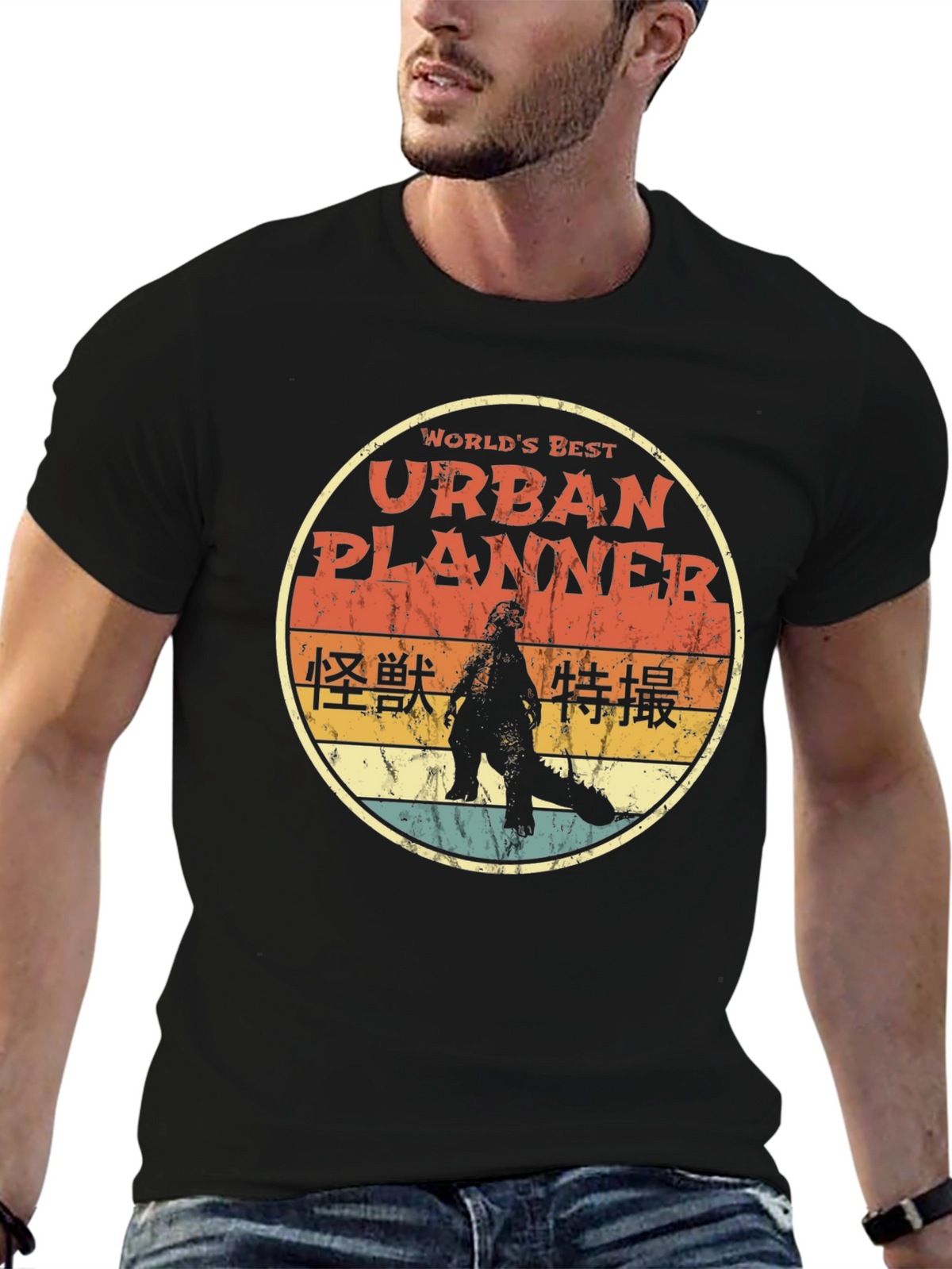 Urban Planner Godzilla T-Shirt