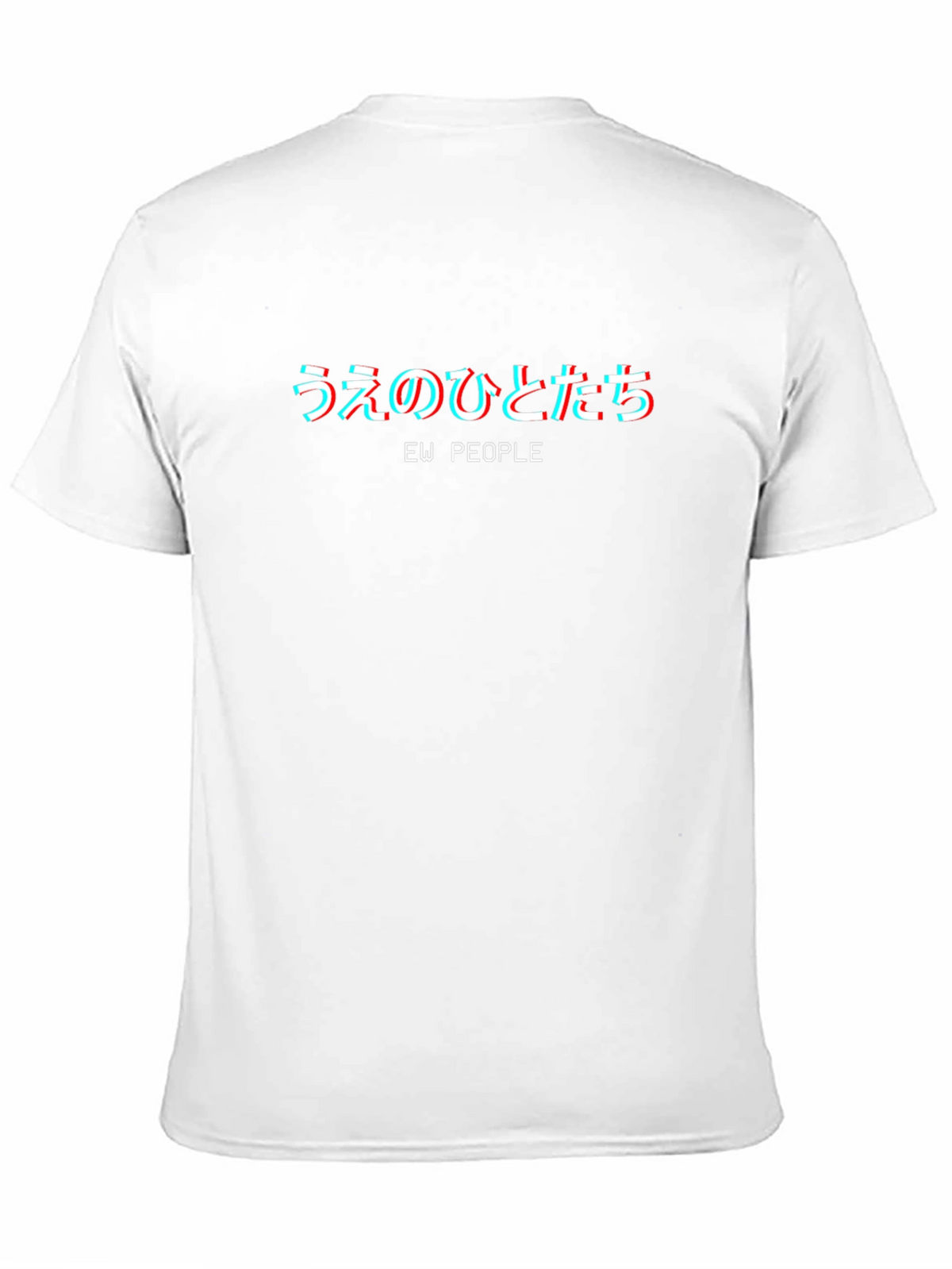 Ew People T-Shirt