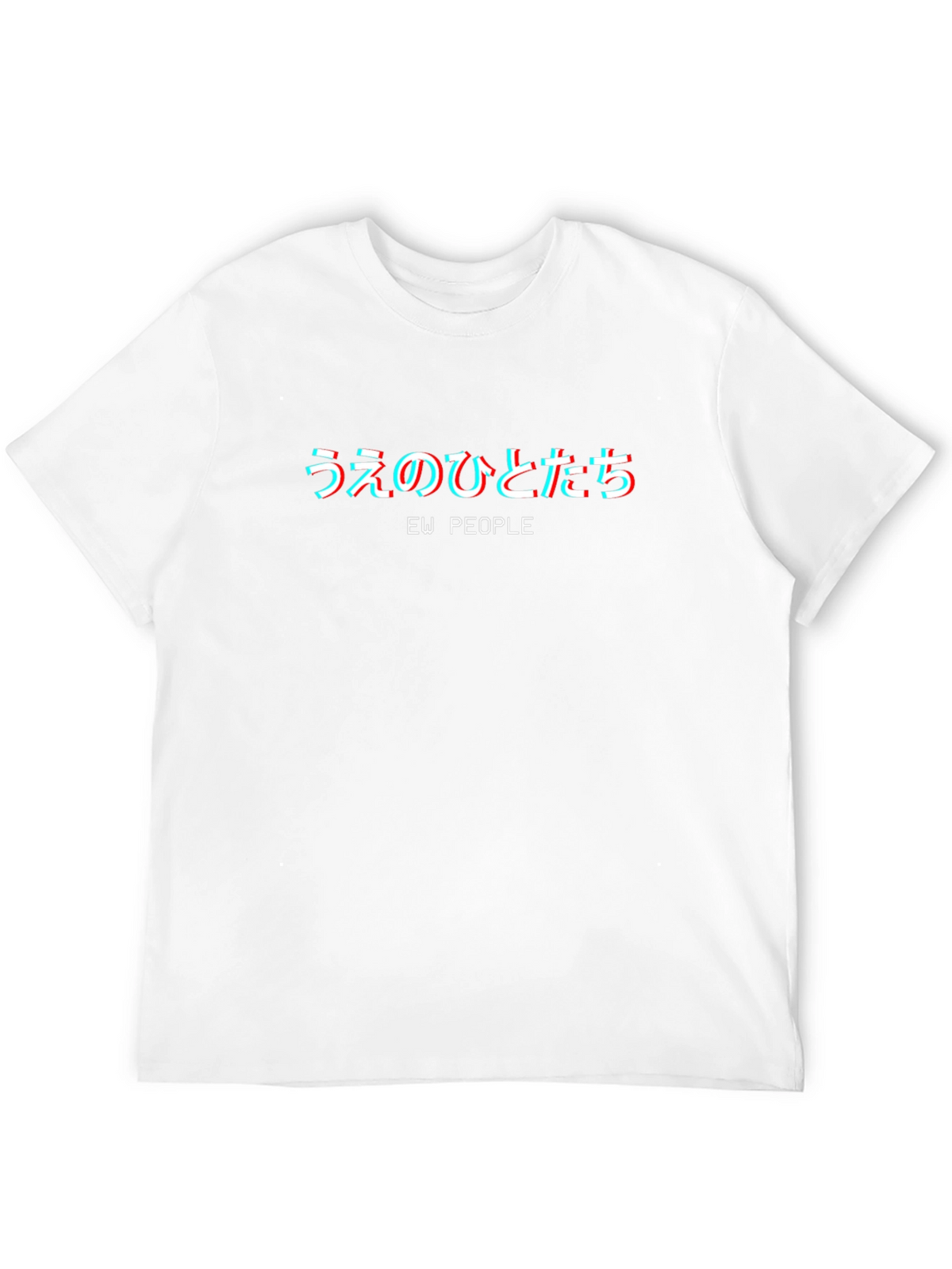 Ew People T-Shirt