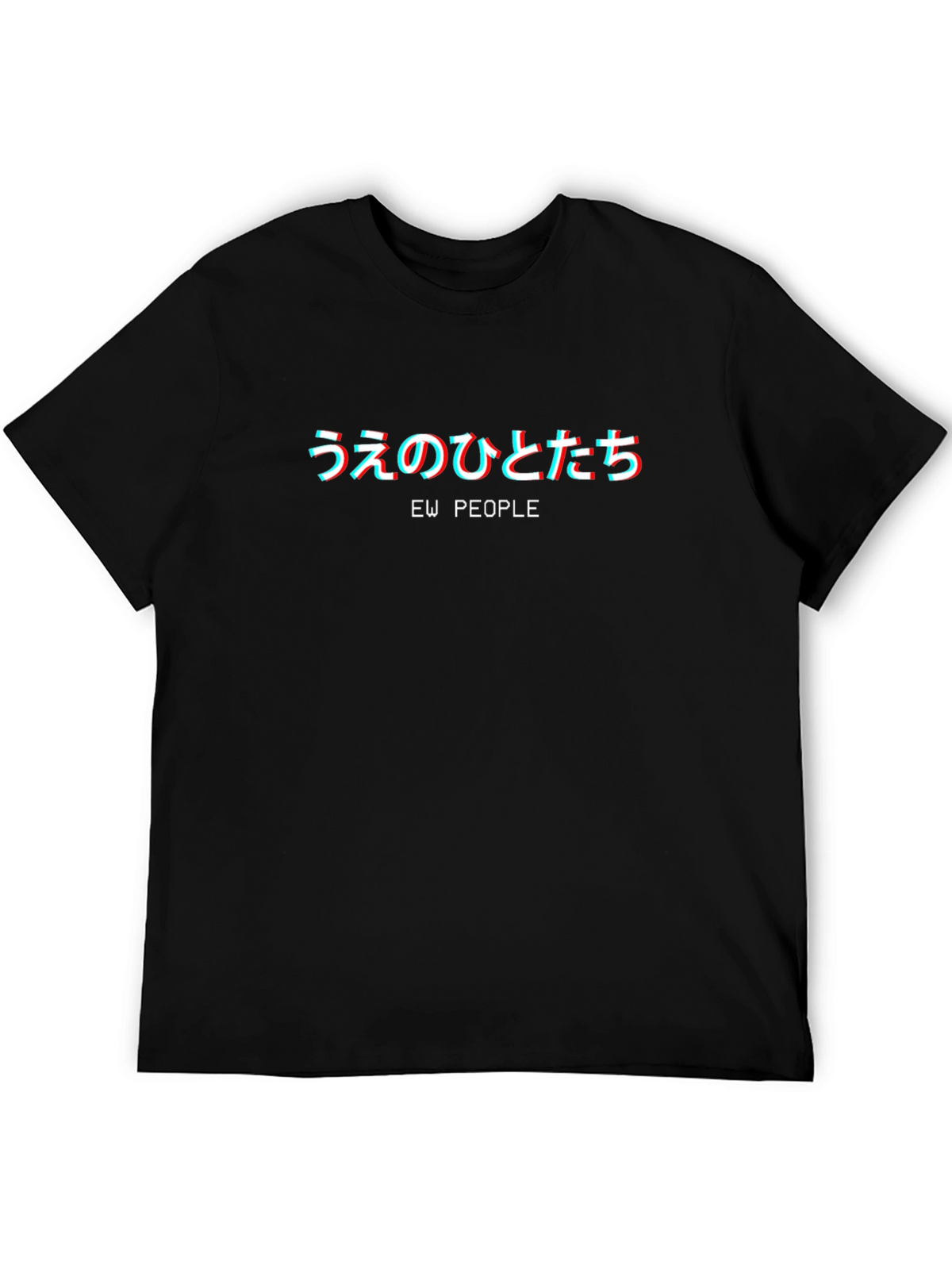 Ew People T-Shirt