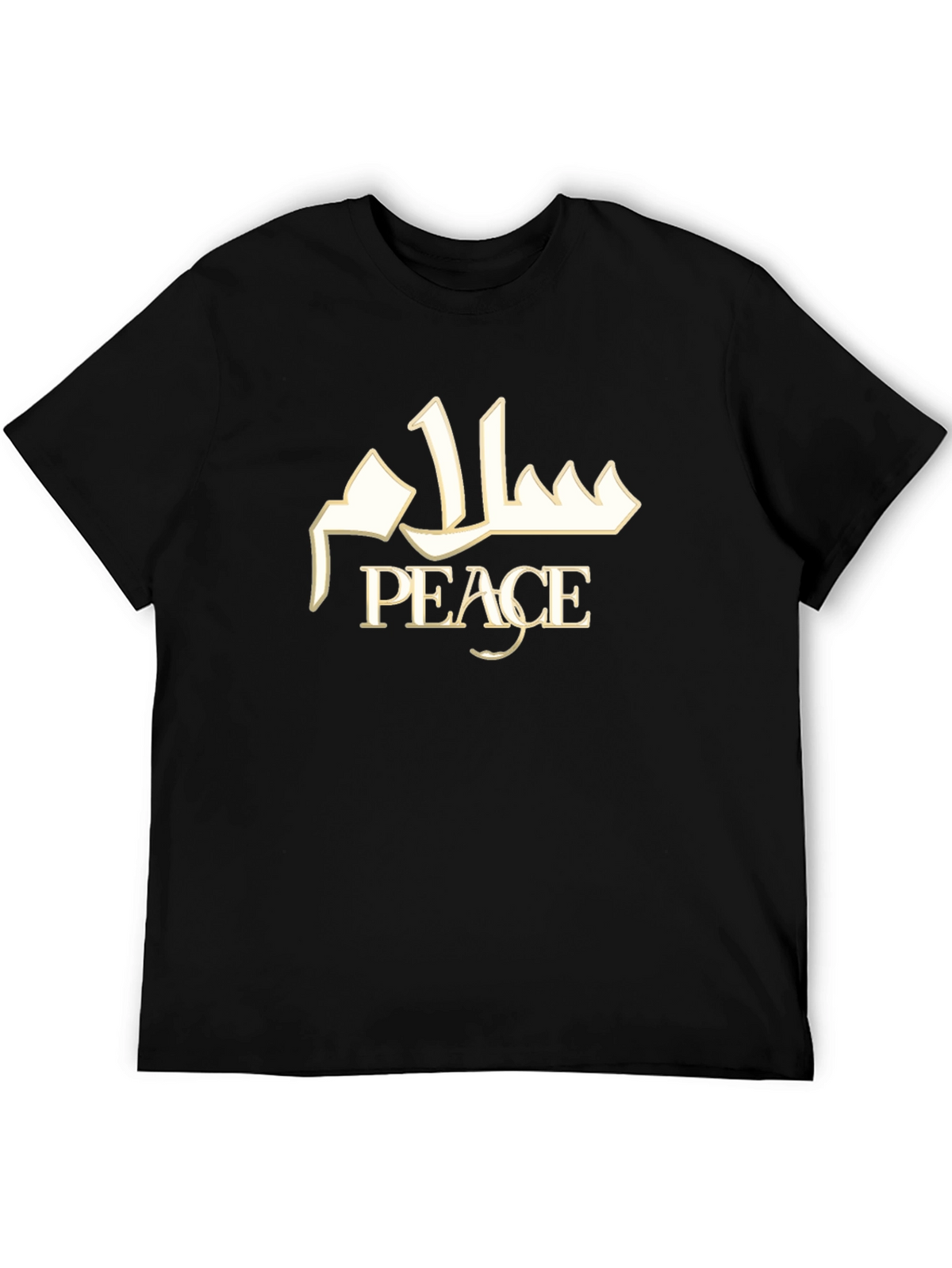 Peace T-Shirt - Arabic Calligraphy