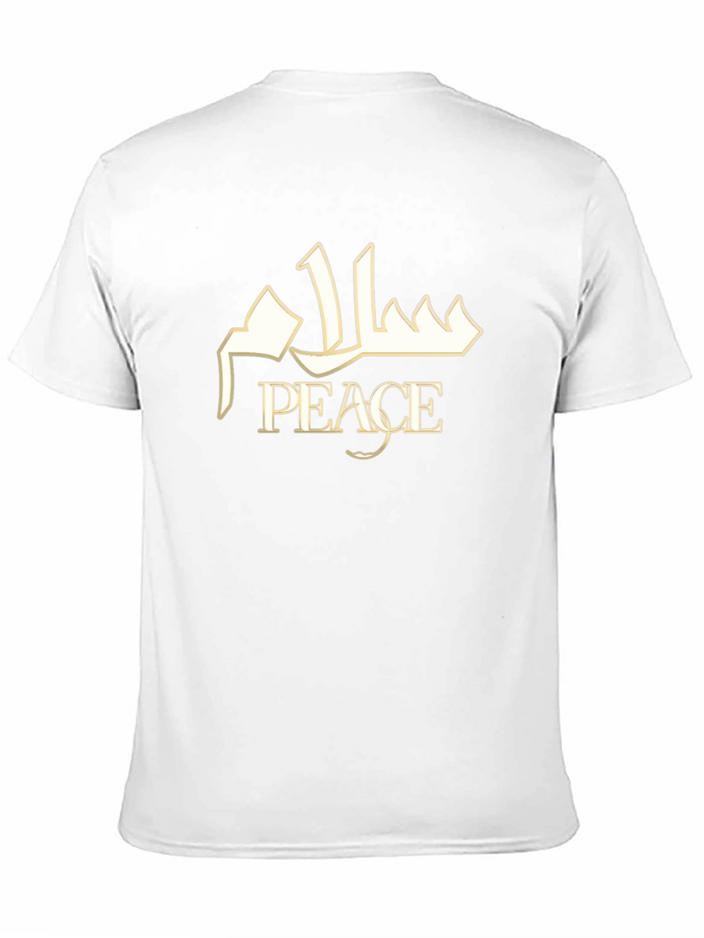 Peace T-Shirt - Arabic Calligraphy