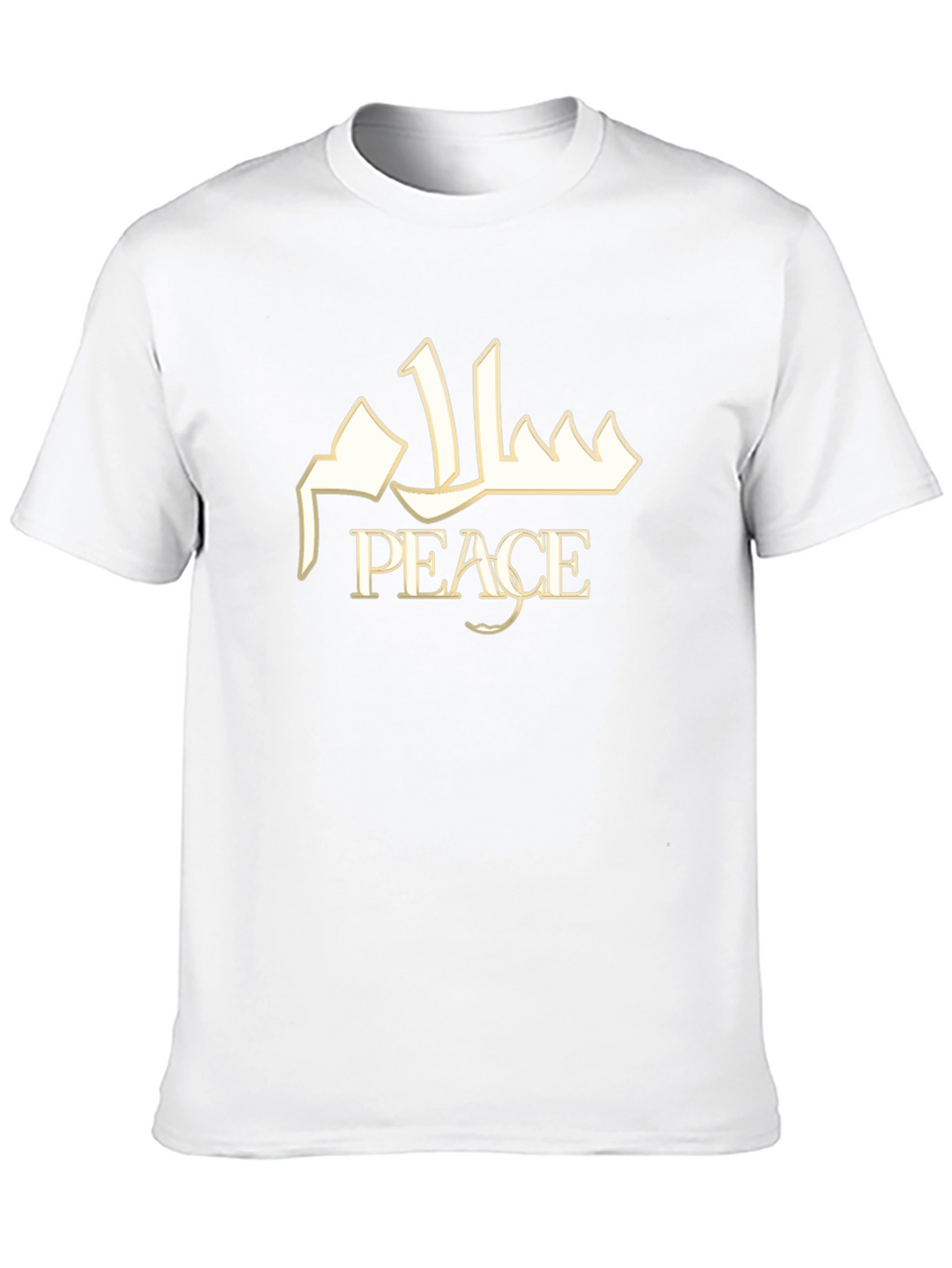 Peace T-Shirt - Arabic Calligraphy
