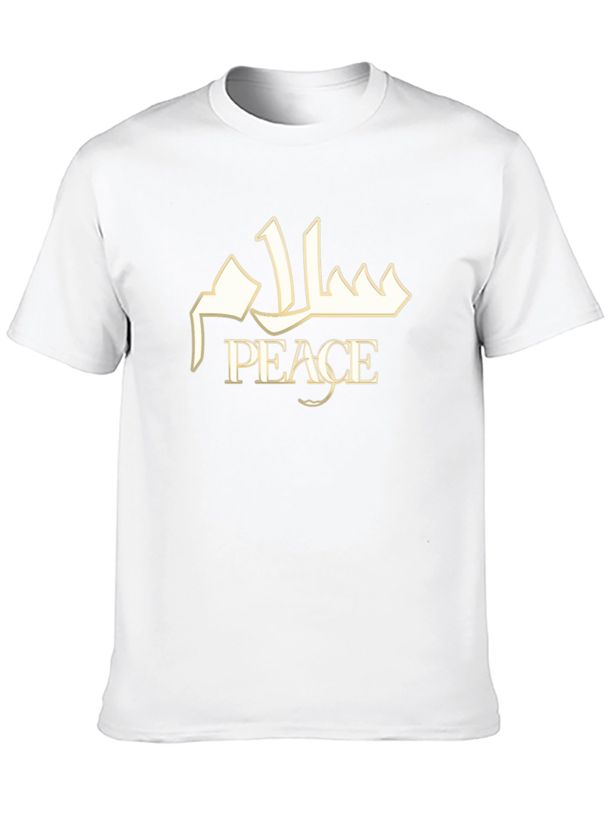 Peace T-Shirt - Arabic Calligraphy