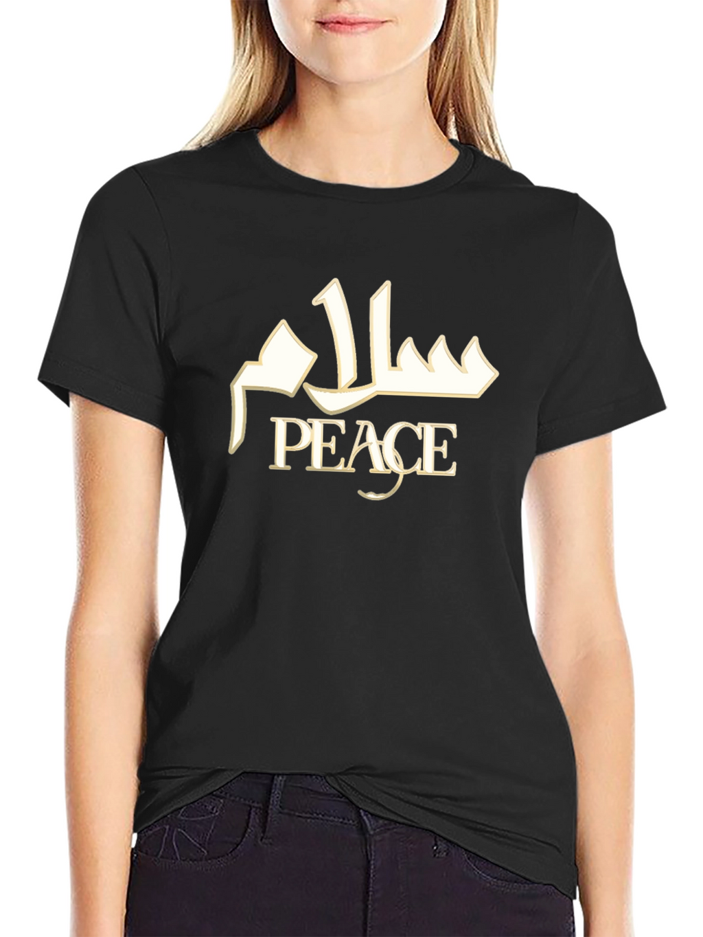 Peace T-Shirt - Arabic Calligraphy