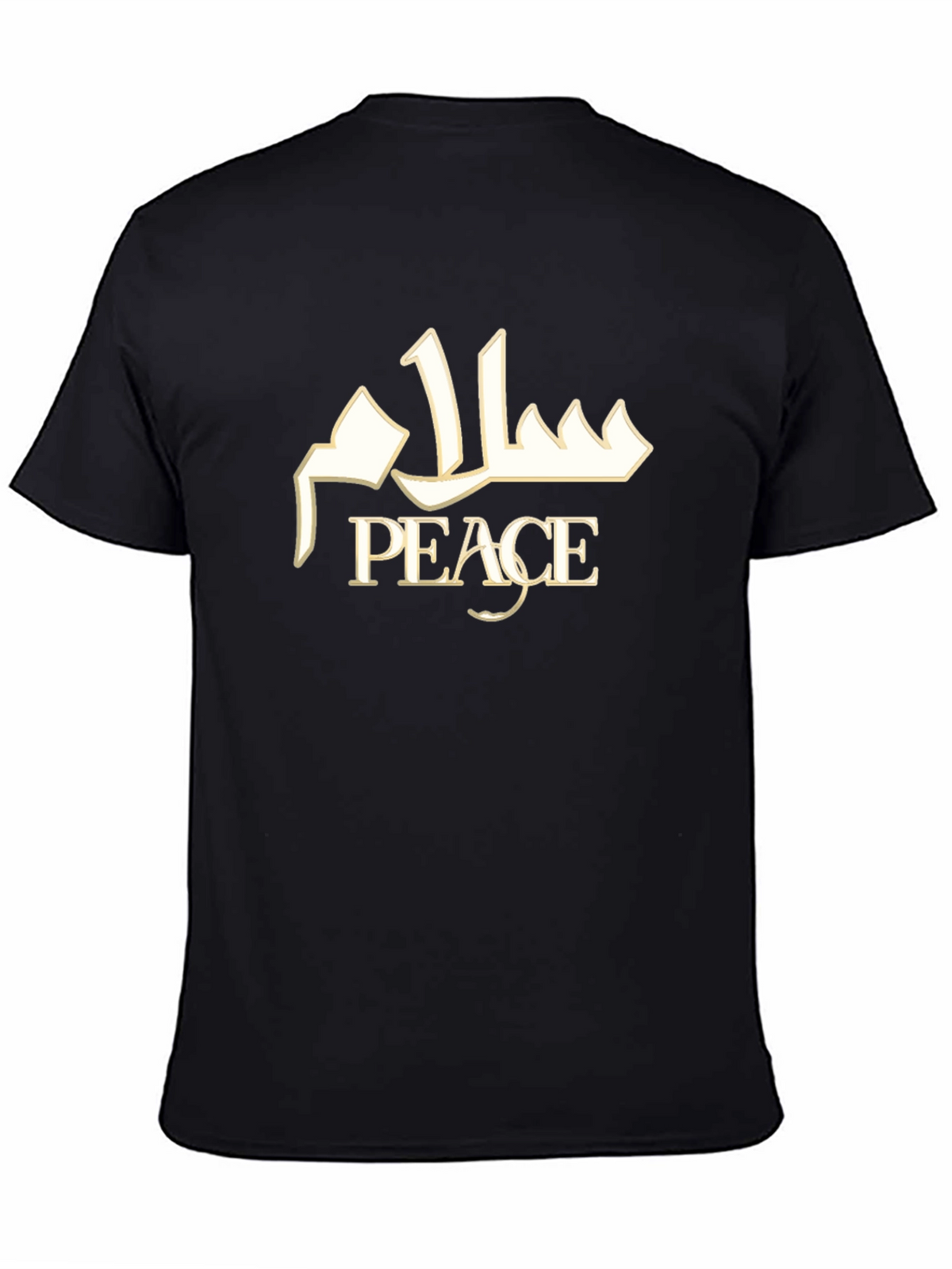 Peace T-Shirt - Arabic Calligraphy