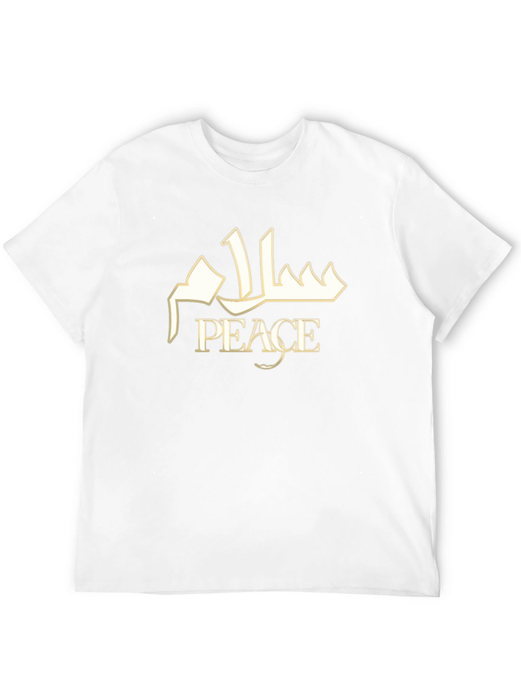 Peace T-Shirt - Arabic Calligraphy