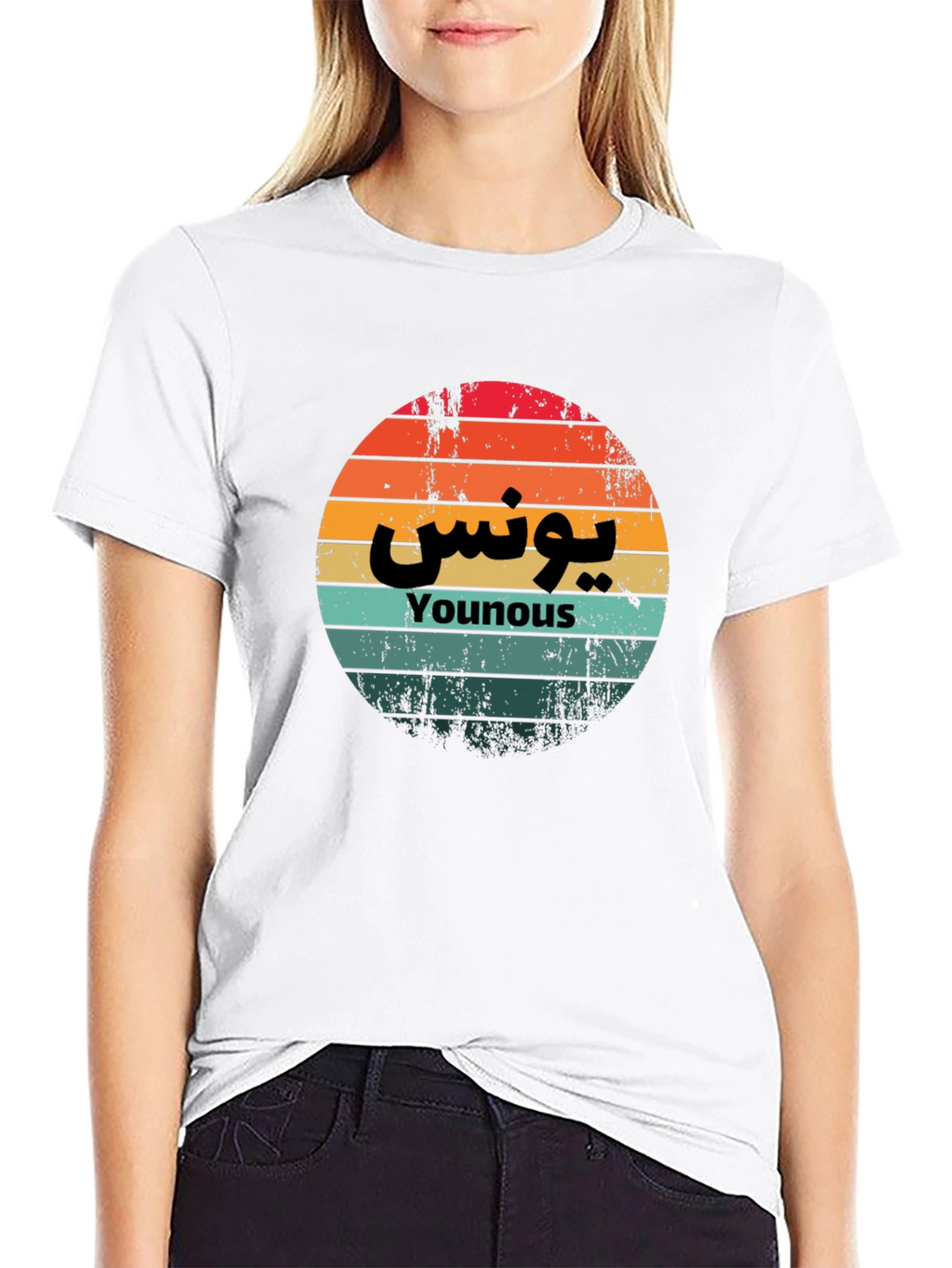 Younous Retro Sunset T-Shirt