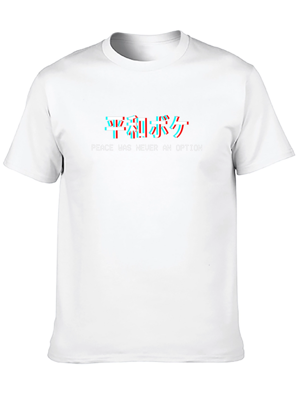 Peace Was Never An Option T-Shirt